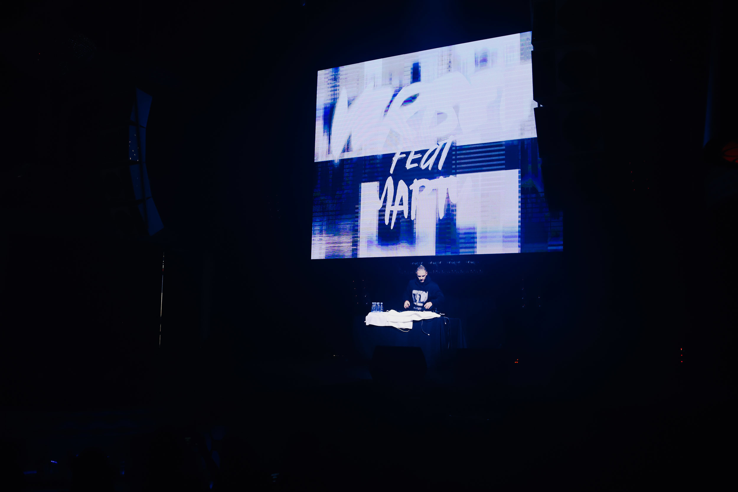 VERBEE. Фотограф Томск Скавронский Даниил