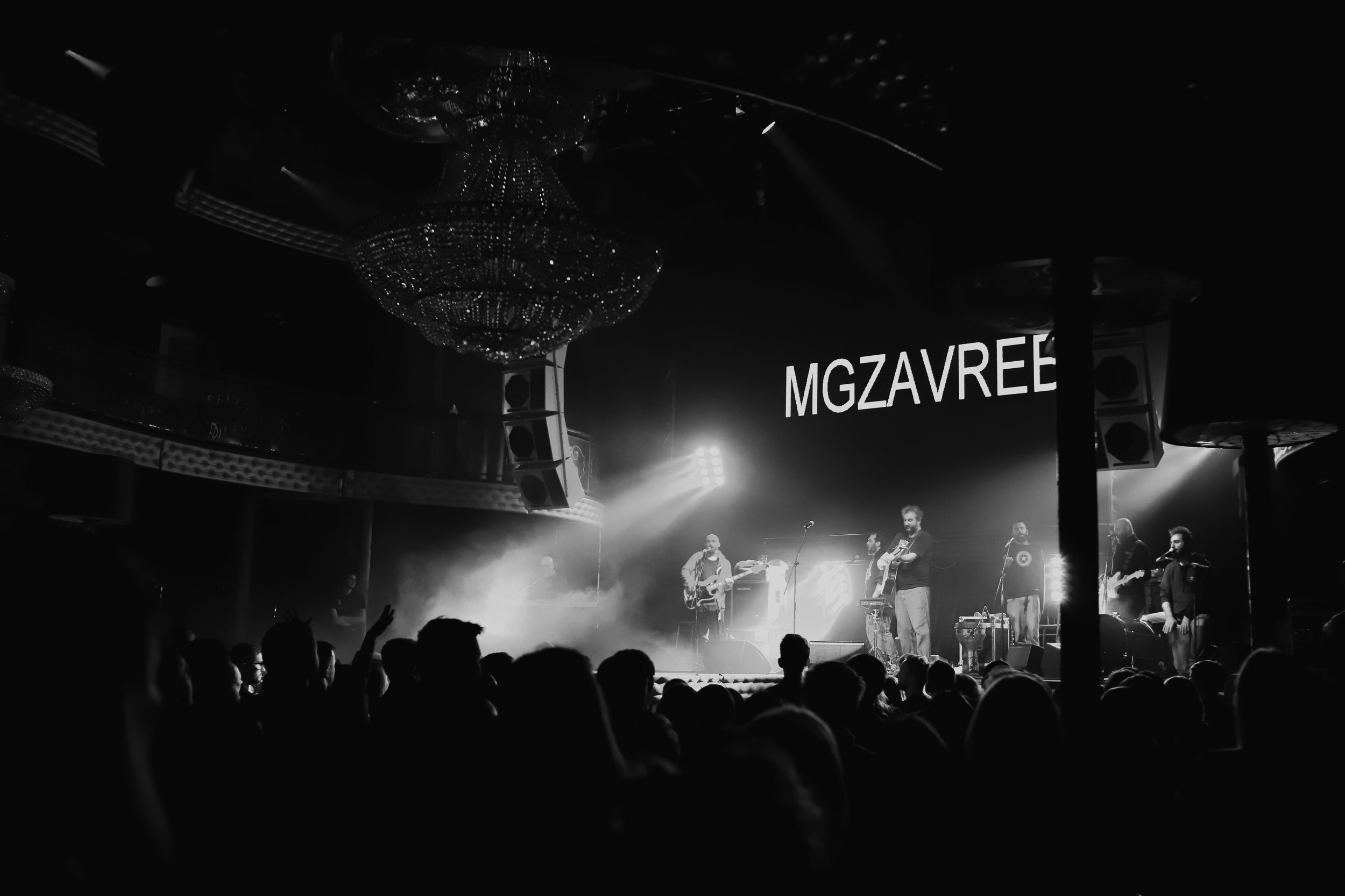 MGZAVREBI. Фотограф Томск Скавронский Даниил