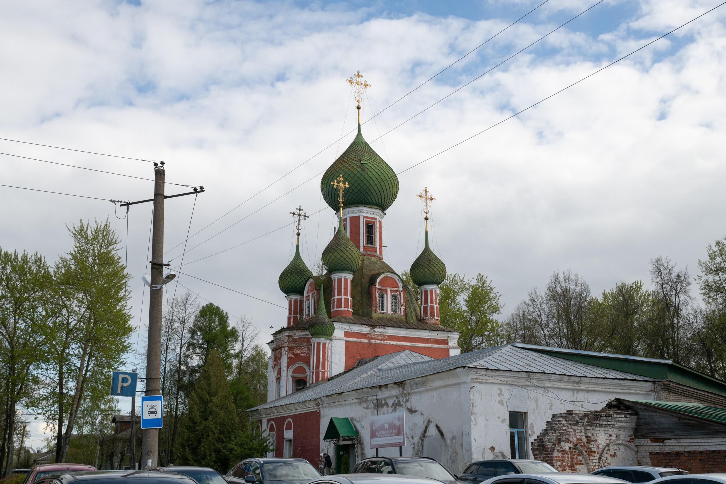 Путешествия. Фотограф и ретушер Самохвалова Ольга
