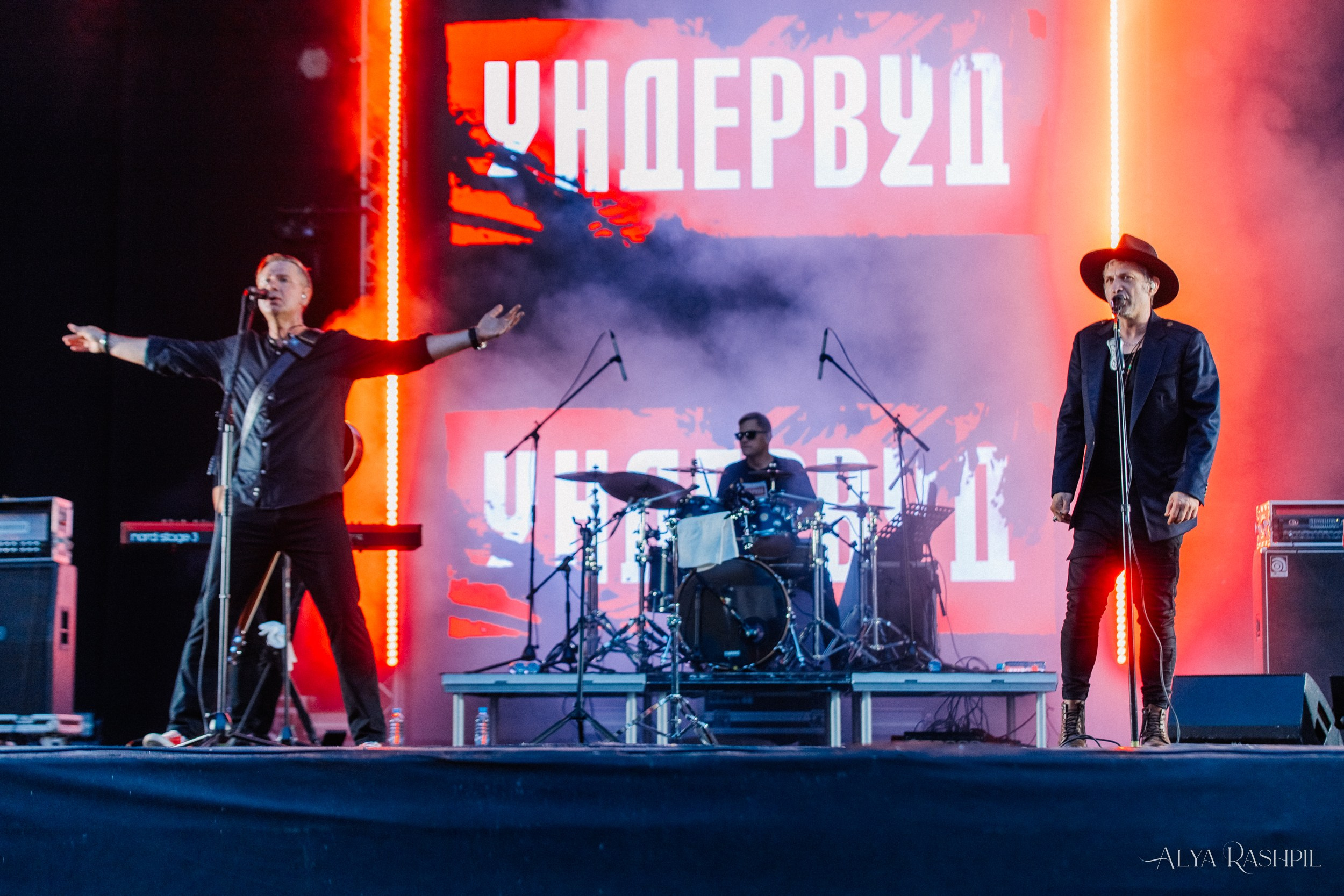 Ундервуд. Зелёный театр Парка Горького. Концертный фотограф Аля Рашпиль