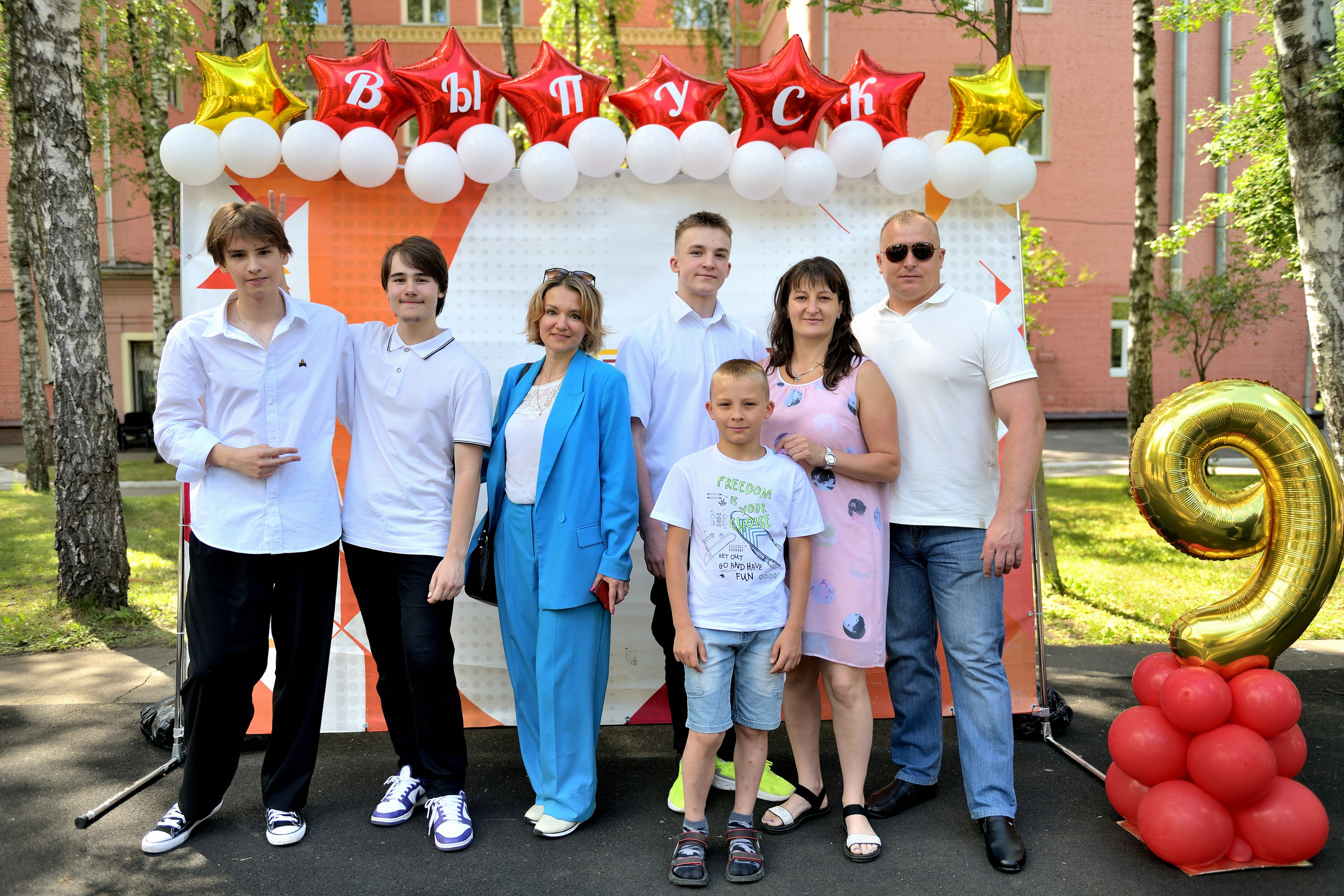 Школьные выпускные