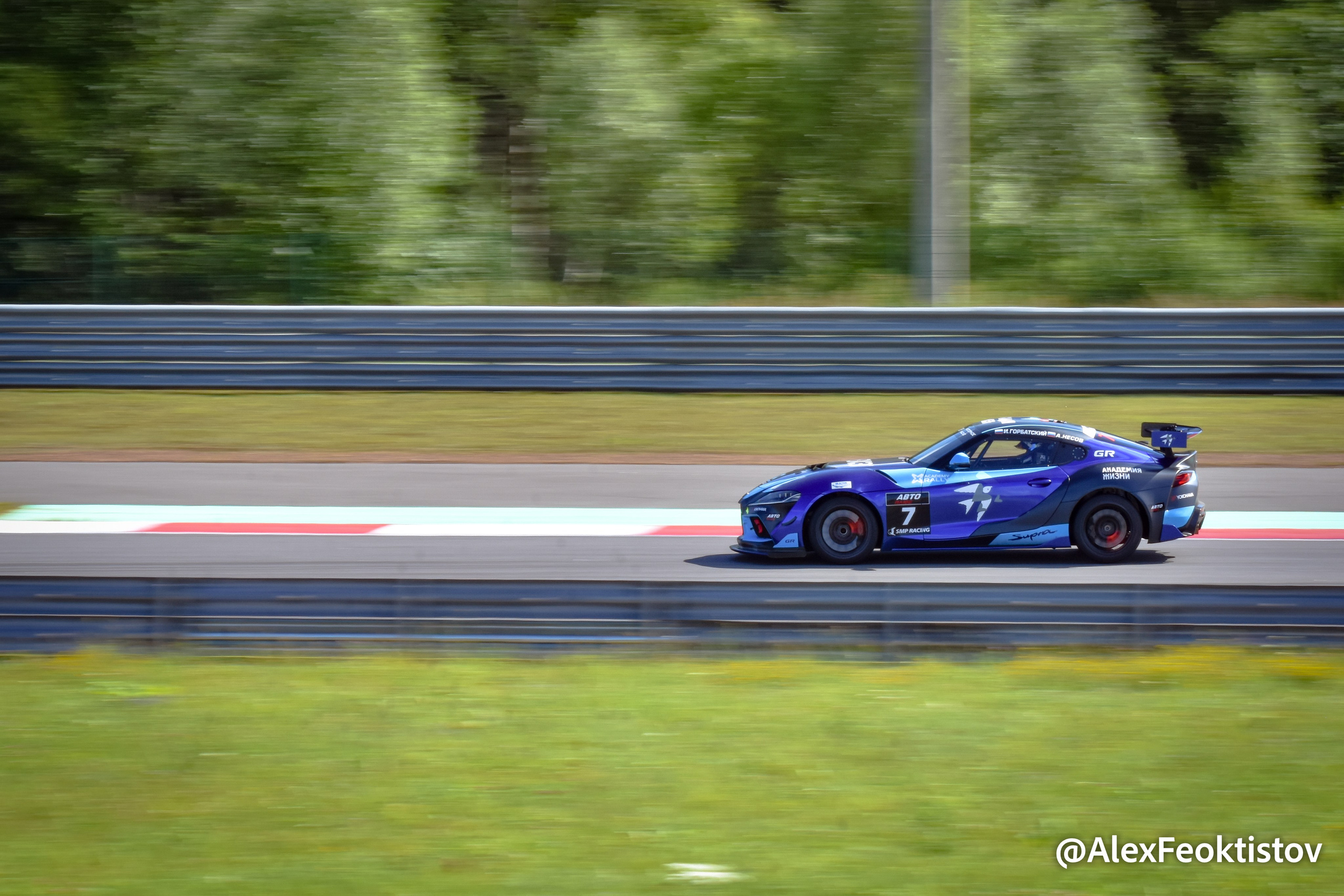 MRW — СМП РСКГ Эндуранс — 06.07.2024. AlexFecto — галереи фотографий