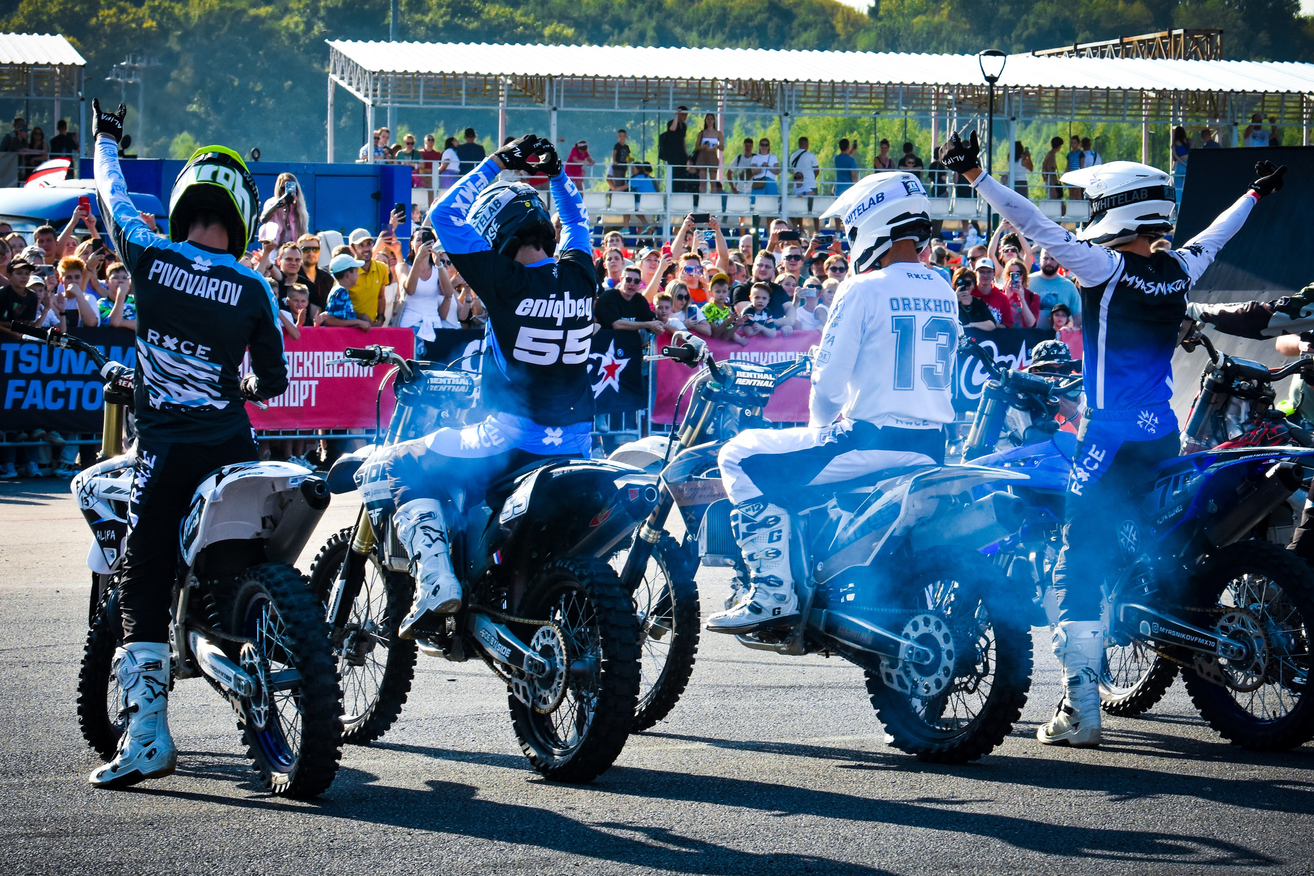 Фестиваль технических видов спорта — 07.09.2024. AlexFecto — галереи фотографий