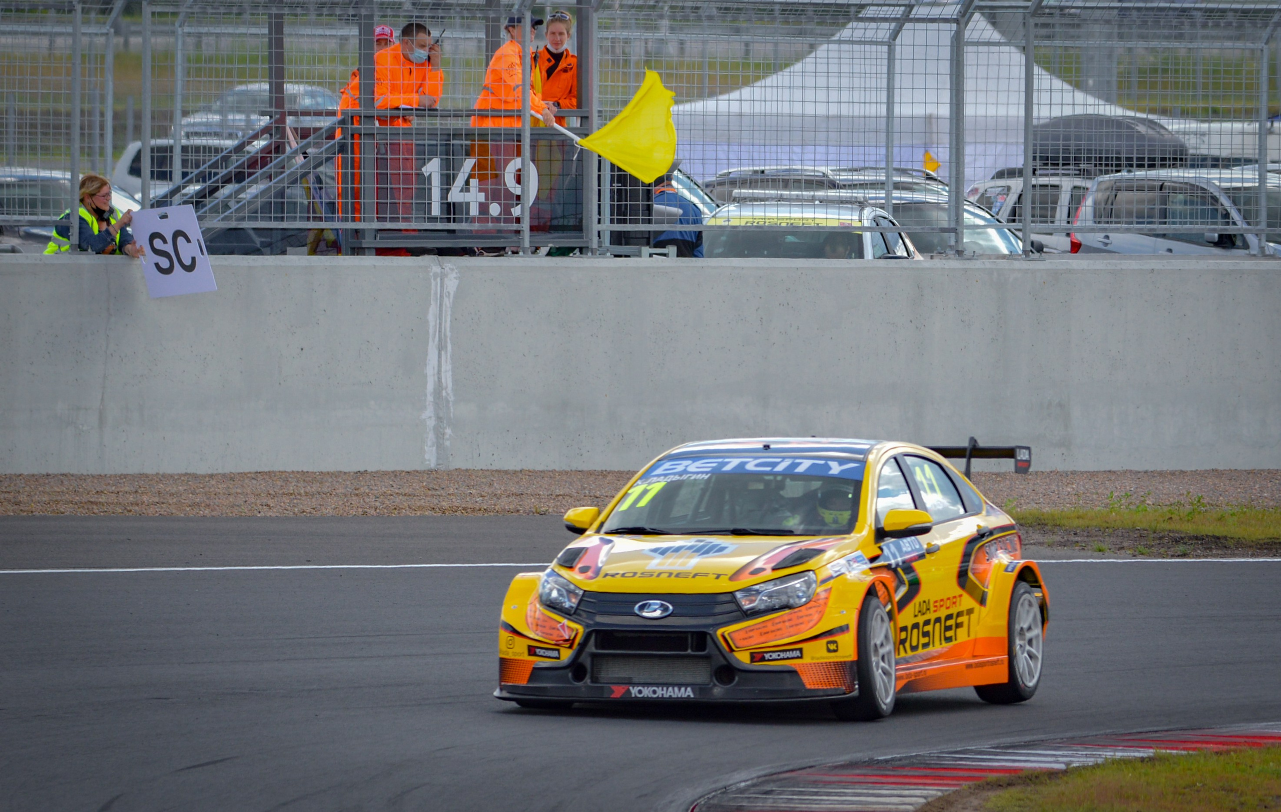 Игора — СМП РСКГ — 26.07.2020. AlexFecto — галереи фотографий