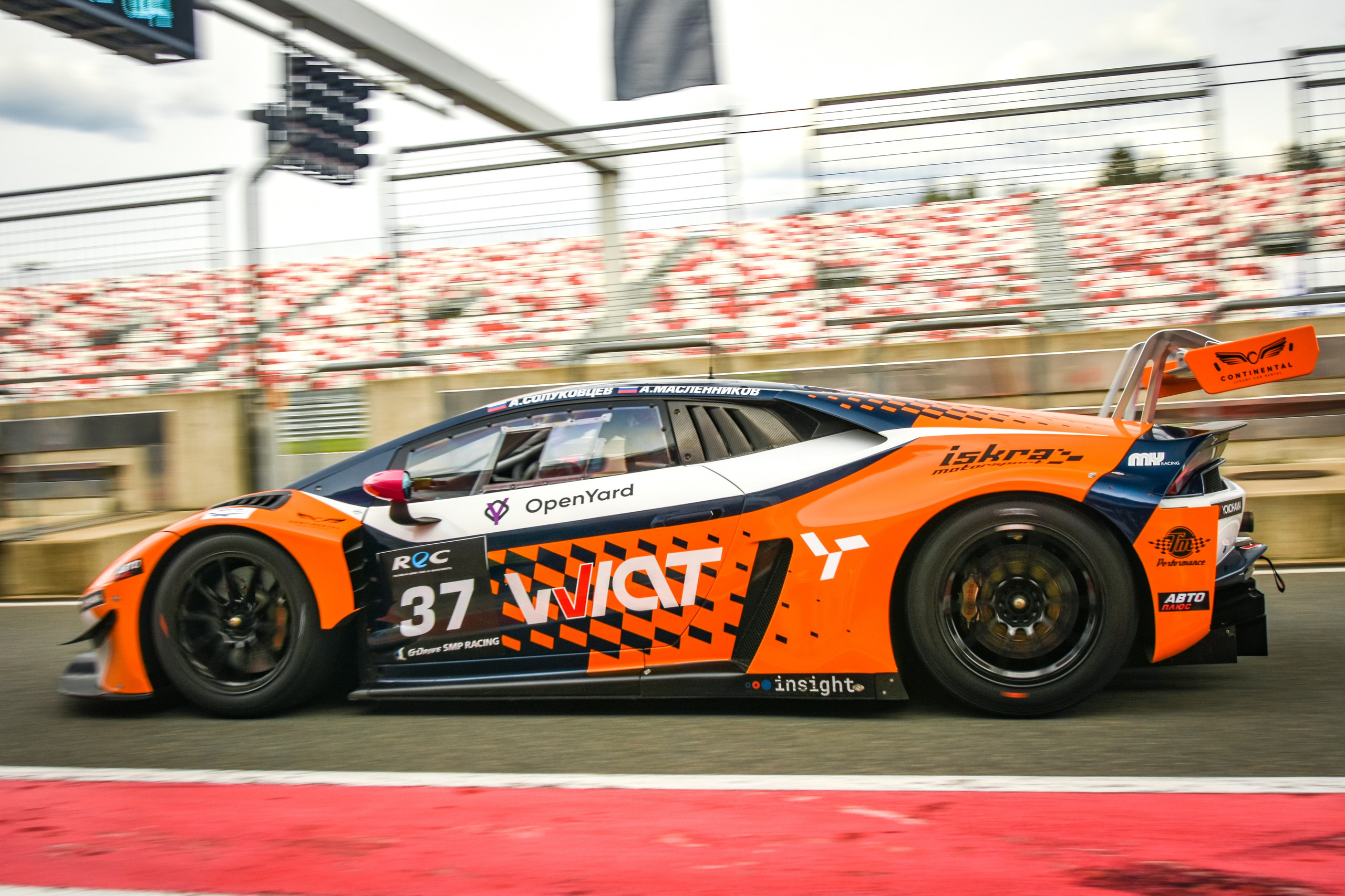 MRW — REC — 28.06.2025. AlexFecto — галереи фотографий