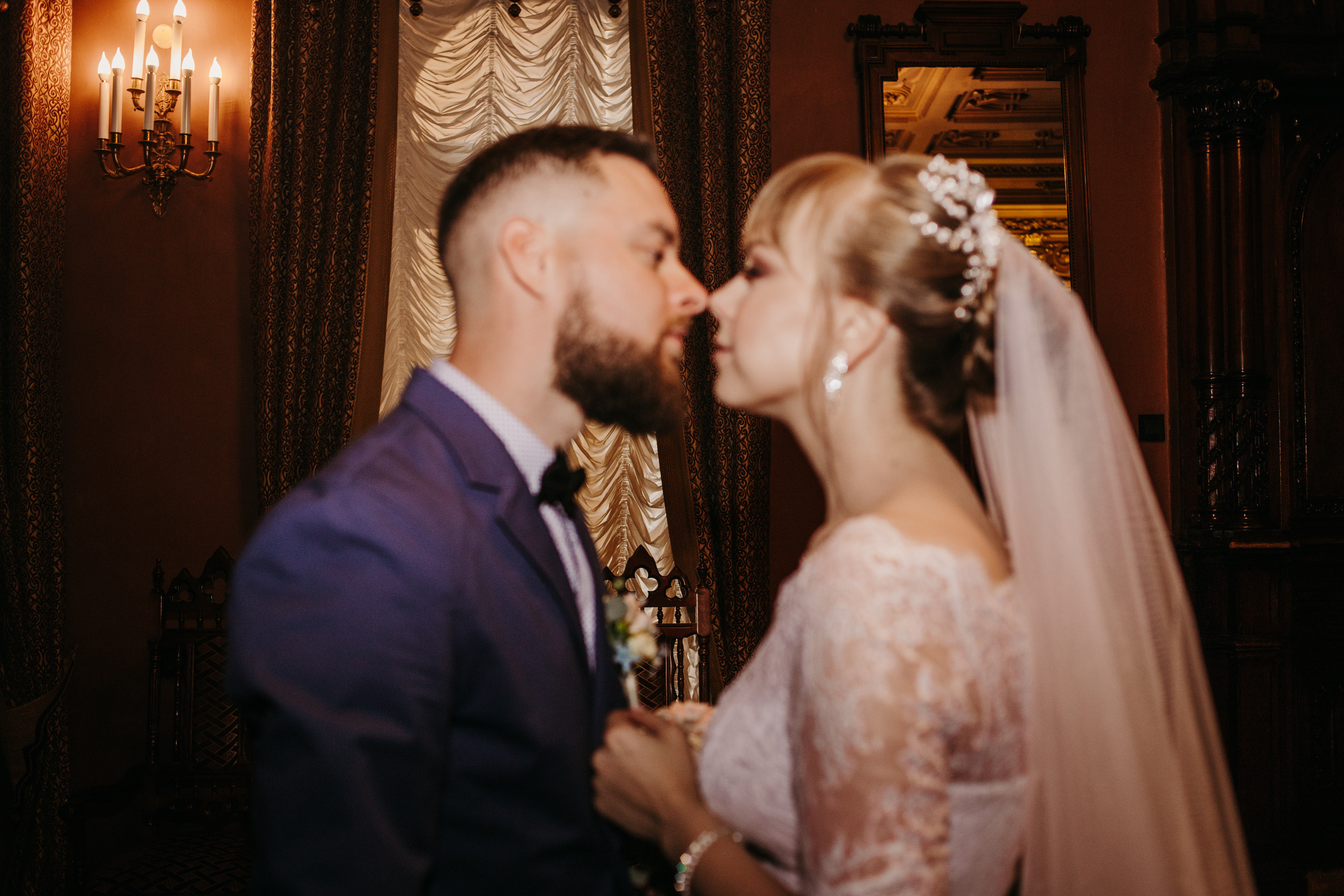 Свадьба Юры и Вики. Семейный фотограф Анастасия Паршикова