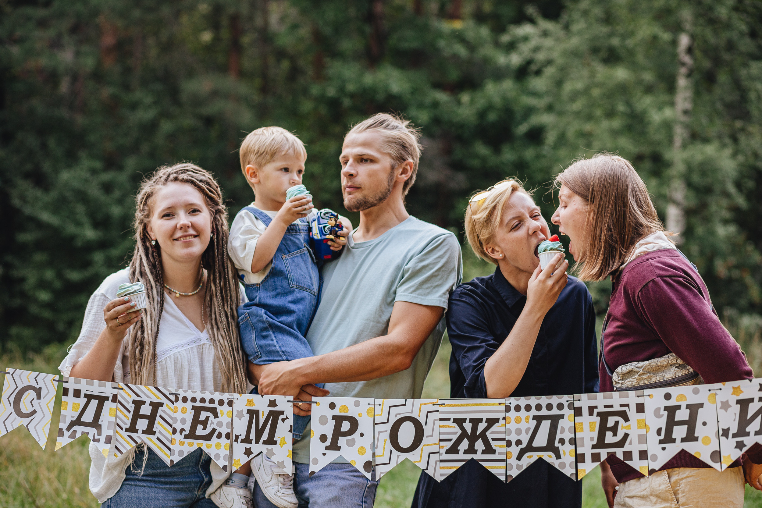День рождения Арсения. Семейный фотограф Анастасия Паршикова