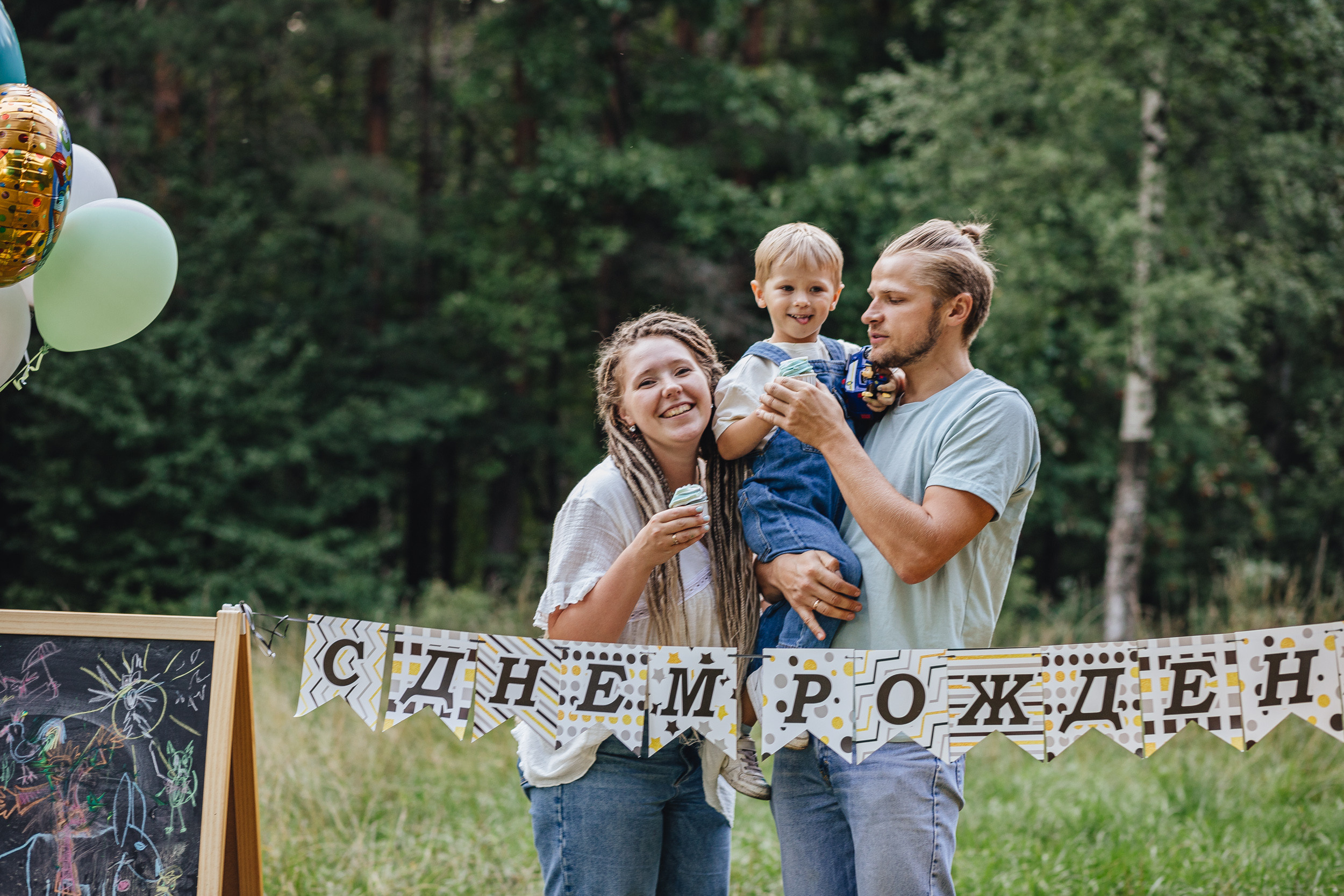 День рождения Арсения. Семейный фотограф Анастасия Паршикова