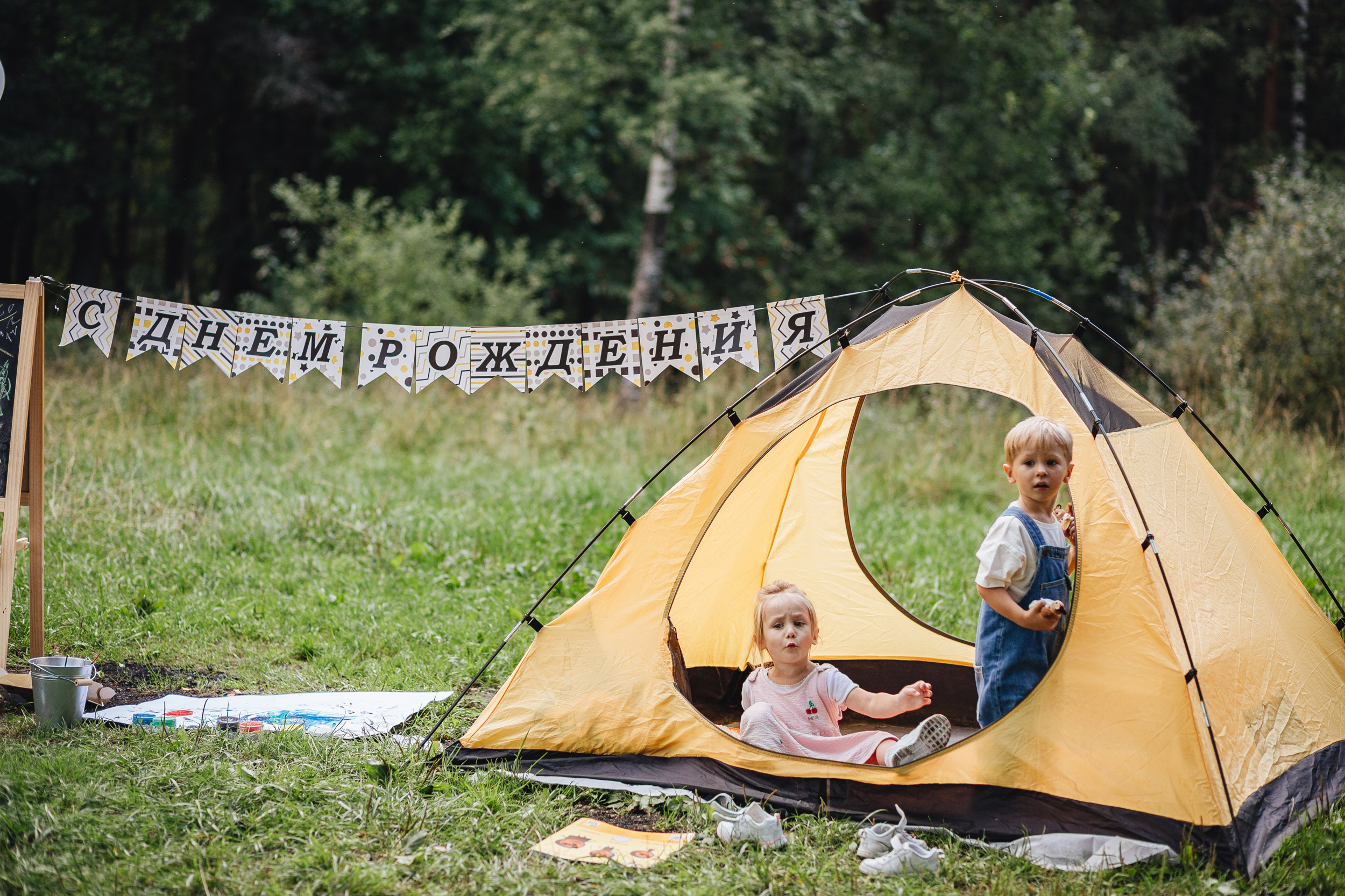 День рождения Арсения. Семейный фотограф Анастасия Паршикова