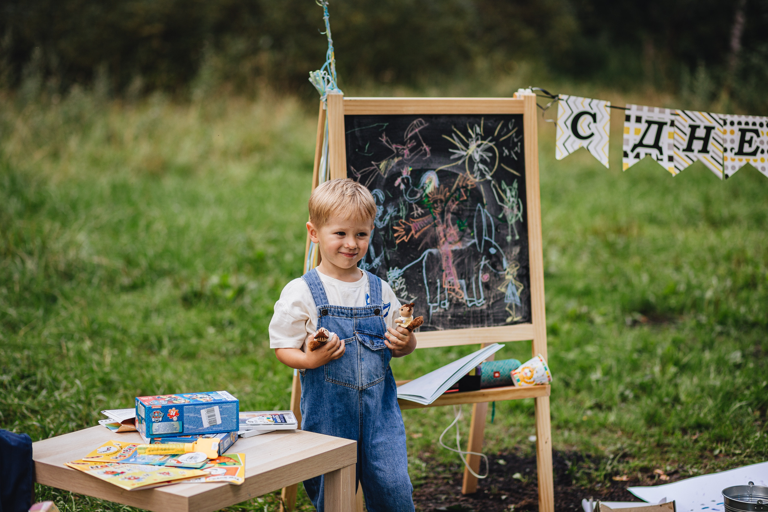 День рождения Арсения. Семейный фотограф Анастасия Паршикова
