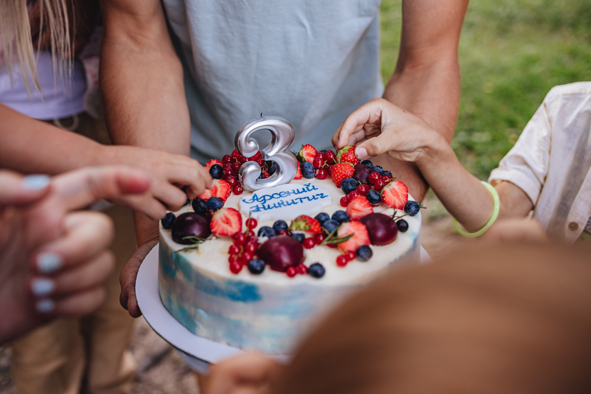 День рождения Арсения. Семейный фотограф Анастасия Паршикова