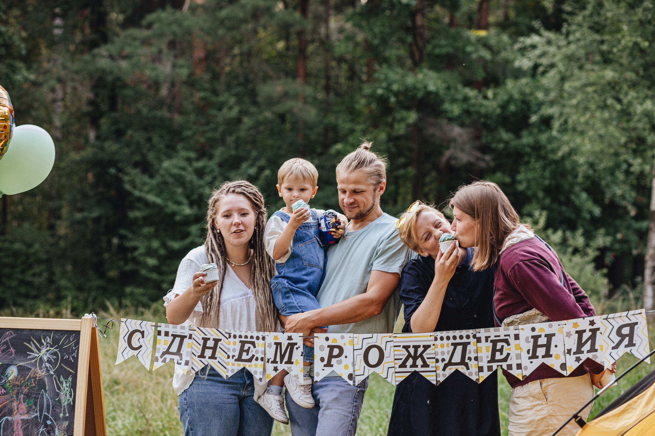 День рождения Арсения. Семейный фотограф Анастасия Паршикова