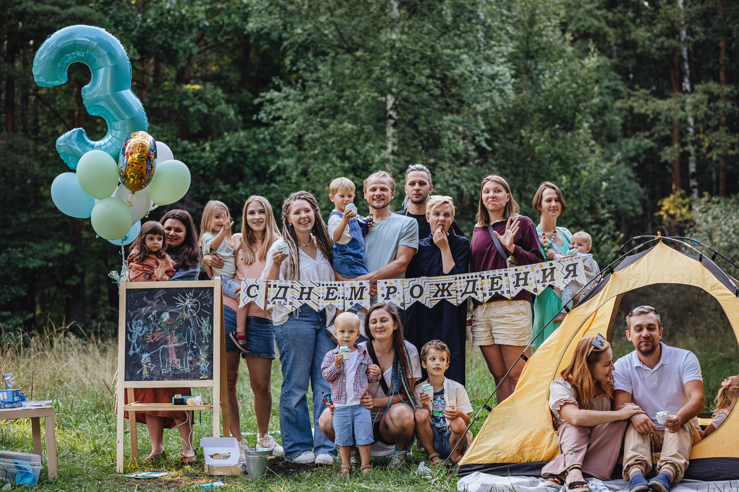 День рождения Арсения. Семейный фотограф Анастасия Паршикова