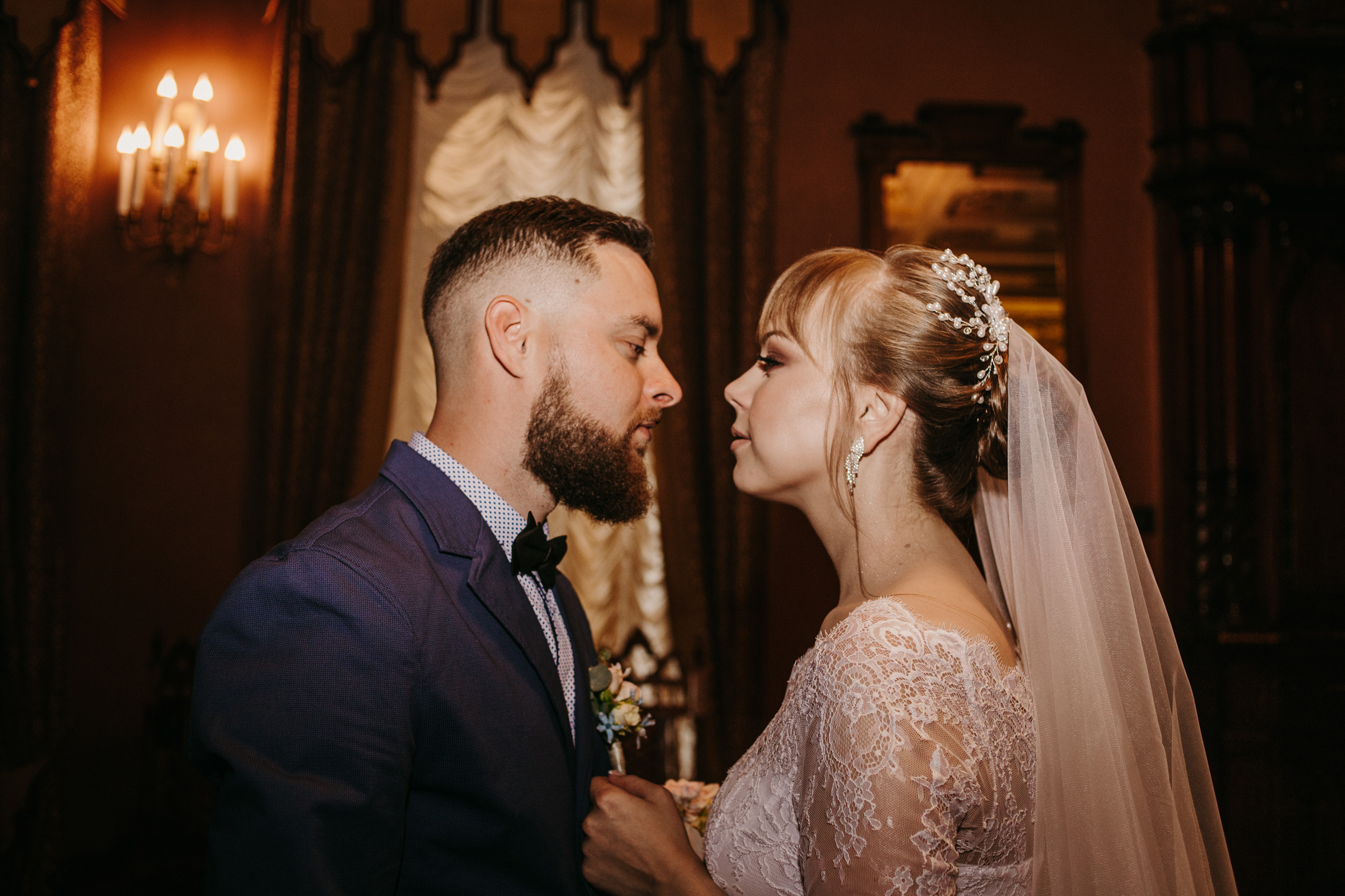 Свадьба Юры и Вики. Семейный фотограф Анастасия Паршикова