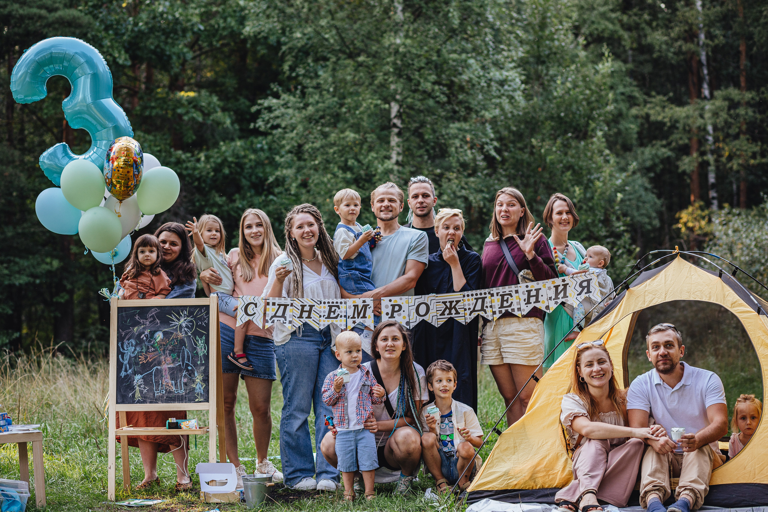 День рождения Арсения. Семейный фотограф Анастасия Паршикова