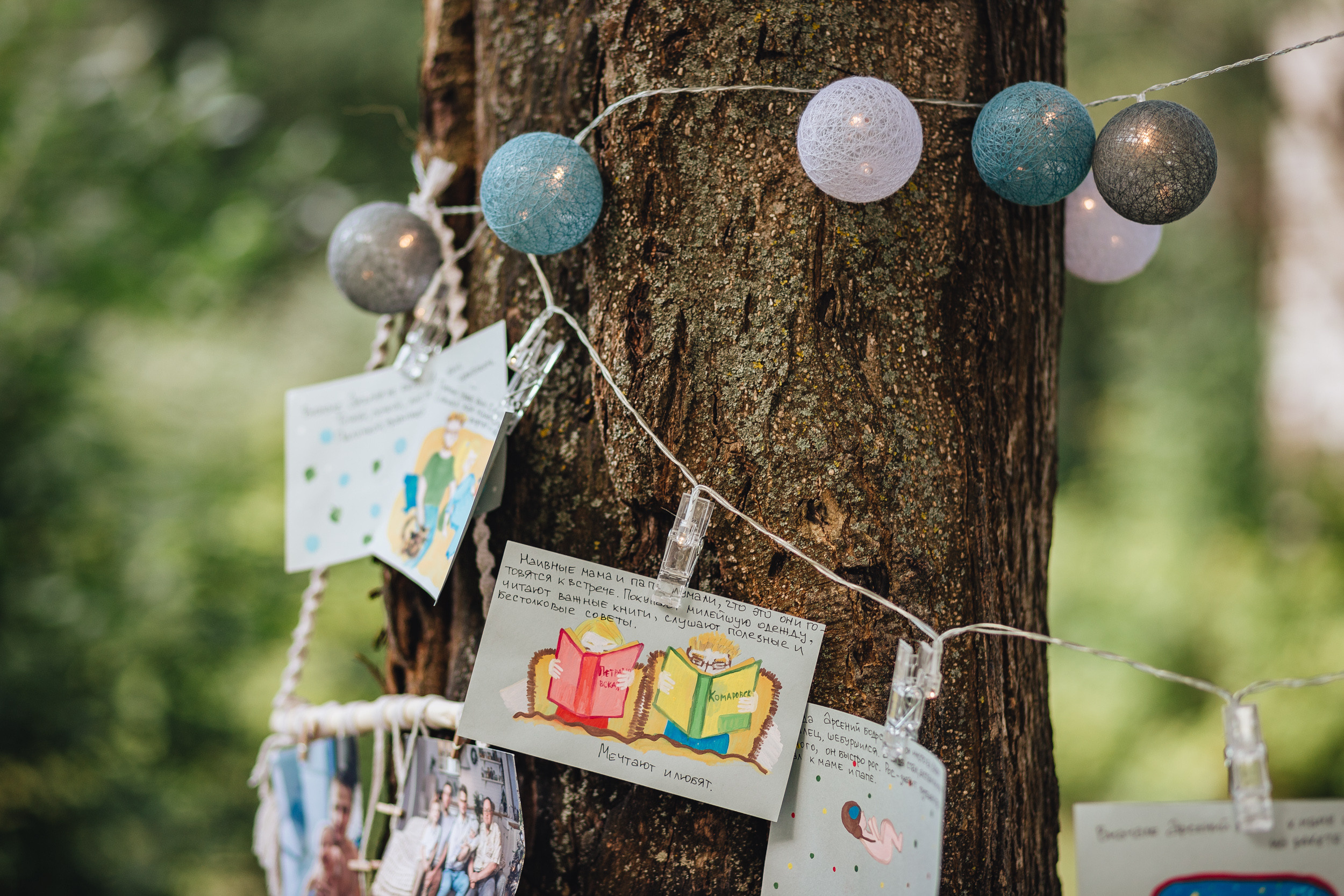 День рождения Арсения. Семейный фотограф Анастасия Паршикова