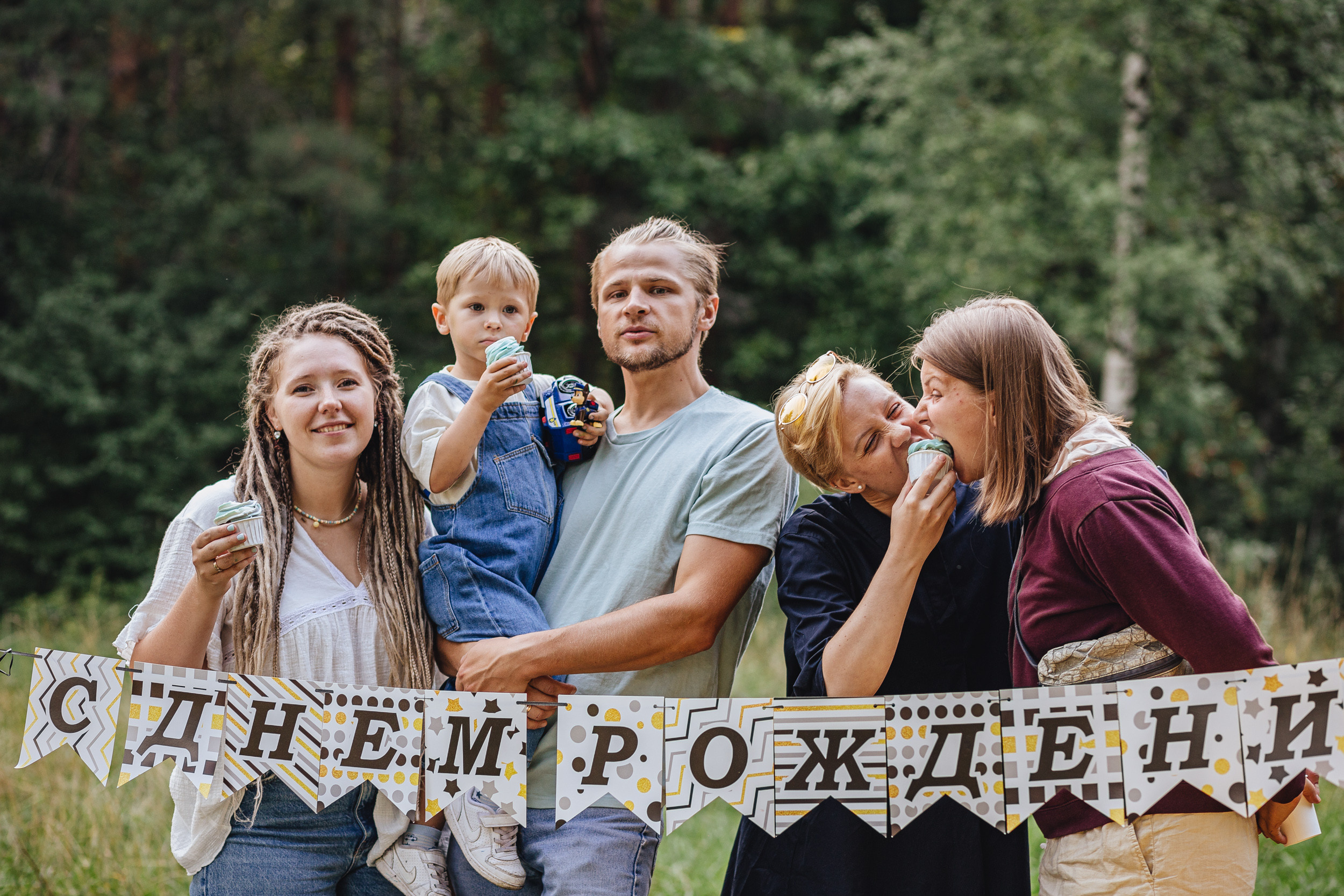 День рождения Арсения. Семейный фотограф Анастасия Паршикова
