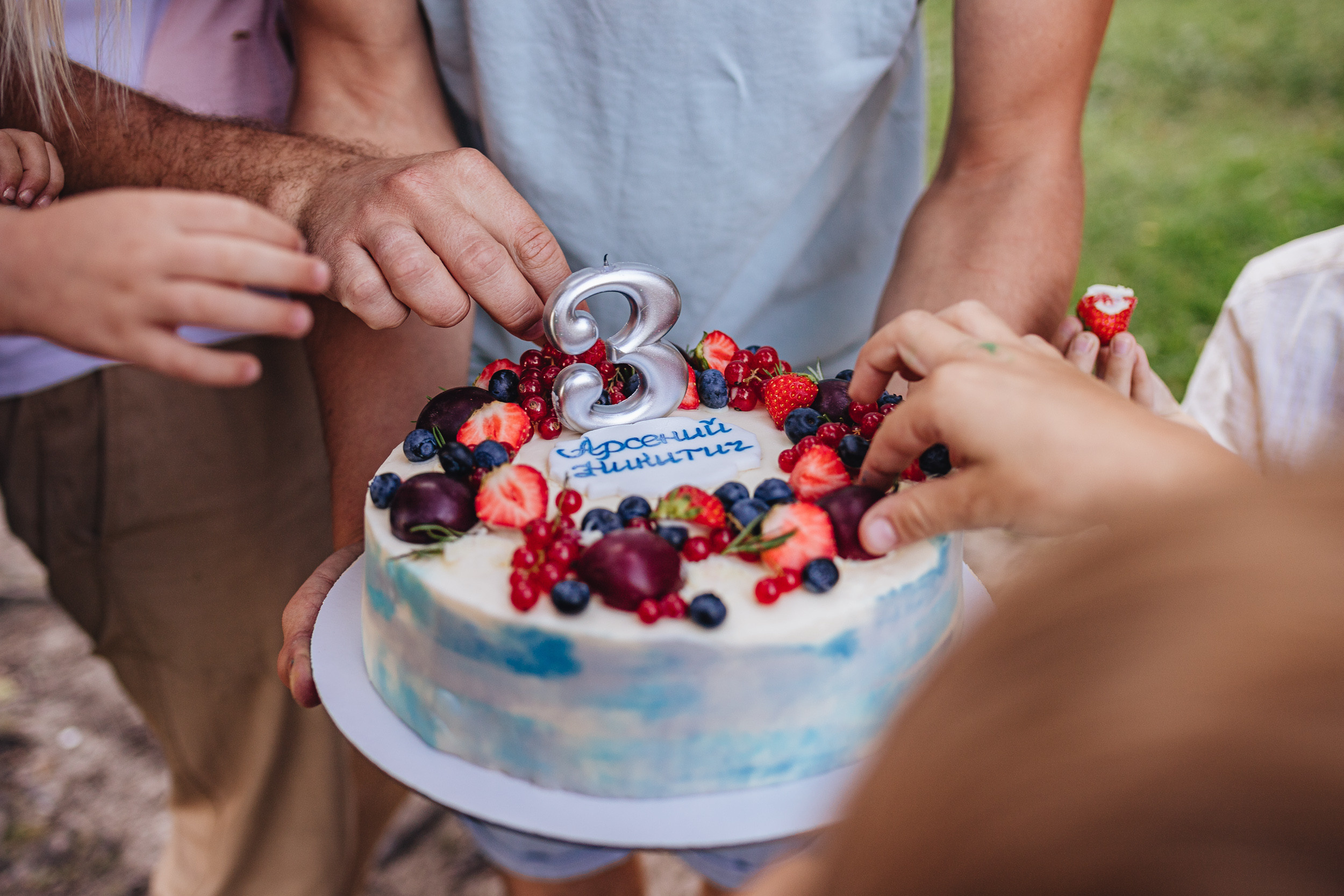 День рождения Арсения. Семейный фотограф Анастасия Паршикова