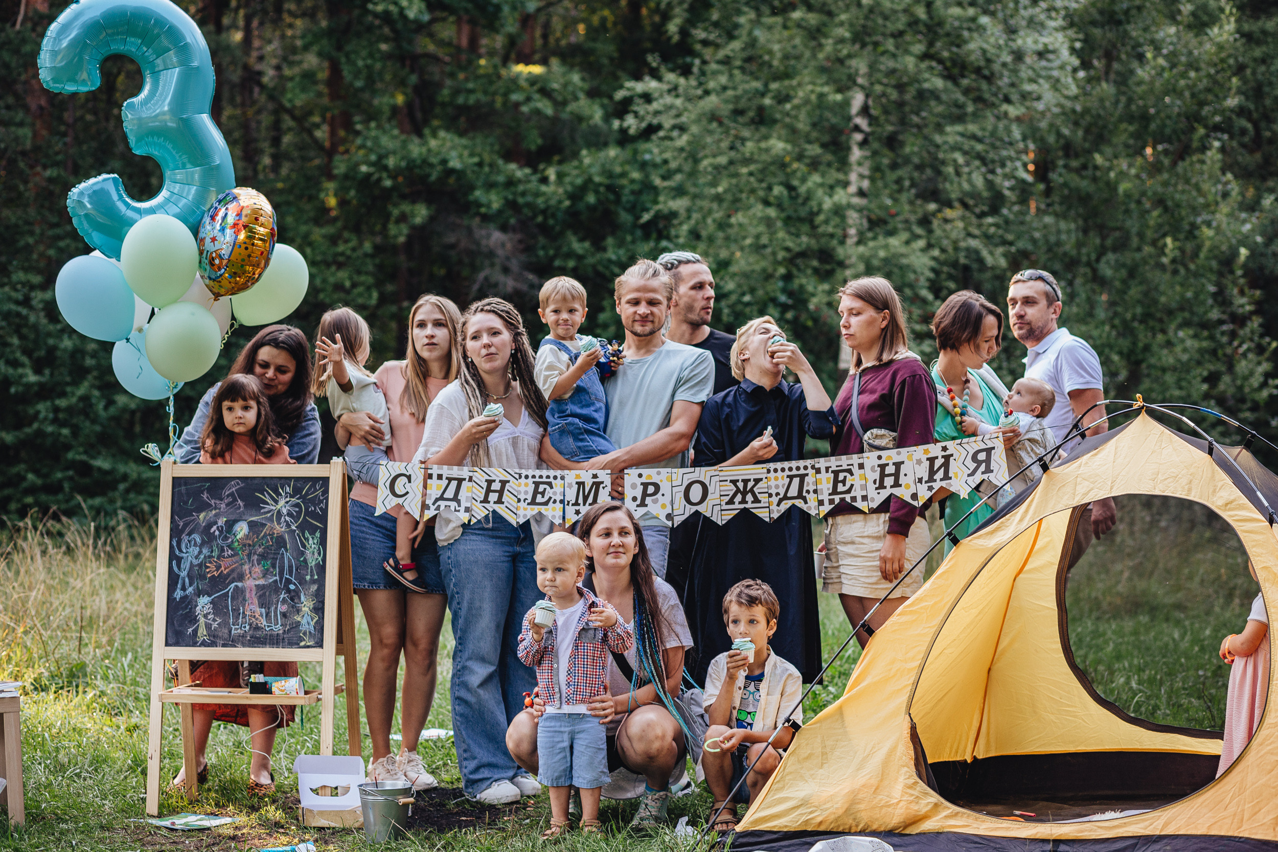 День рождения Арсения. Семейный фотограф Анастасия Паршикова