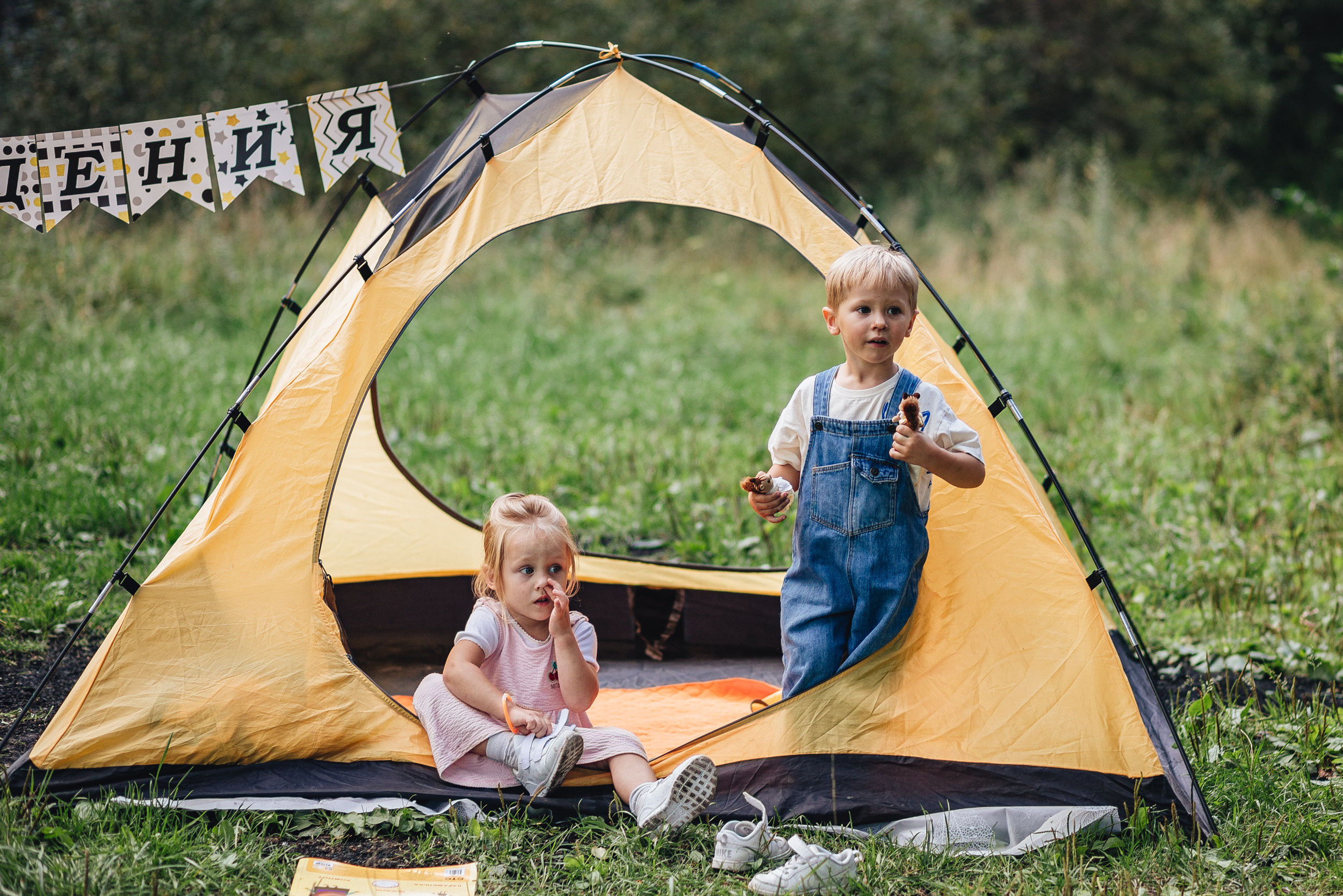 День рождения Арсения. Семейный фотограф Анастасия Паршикова