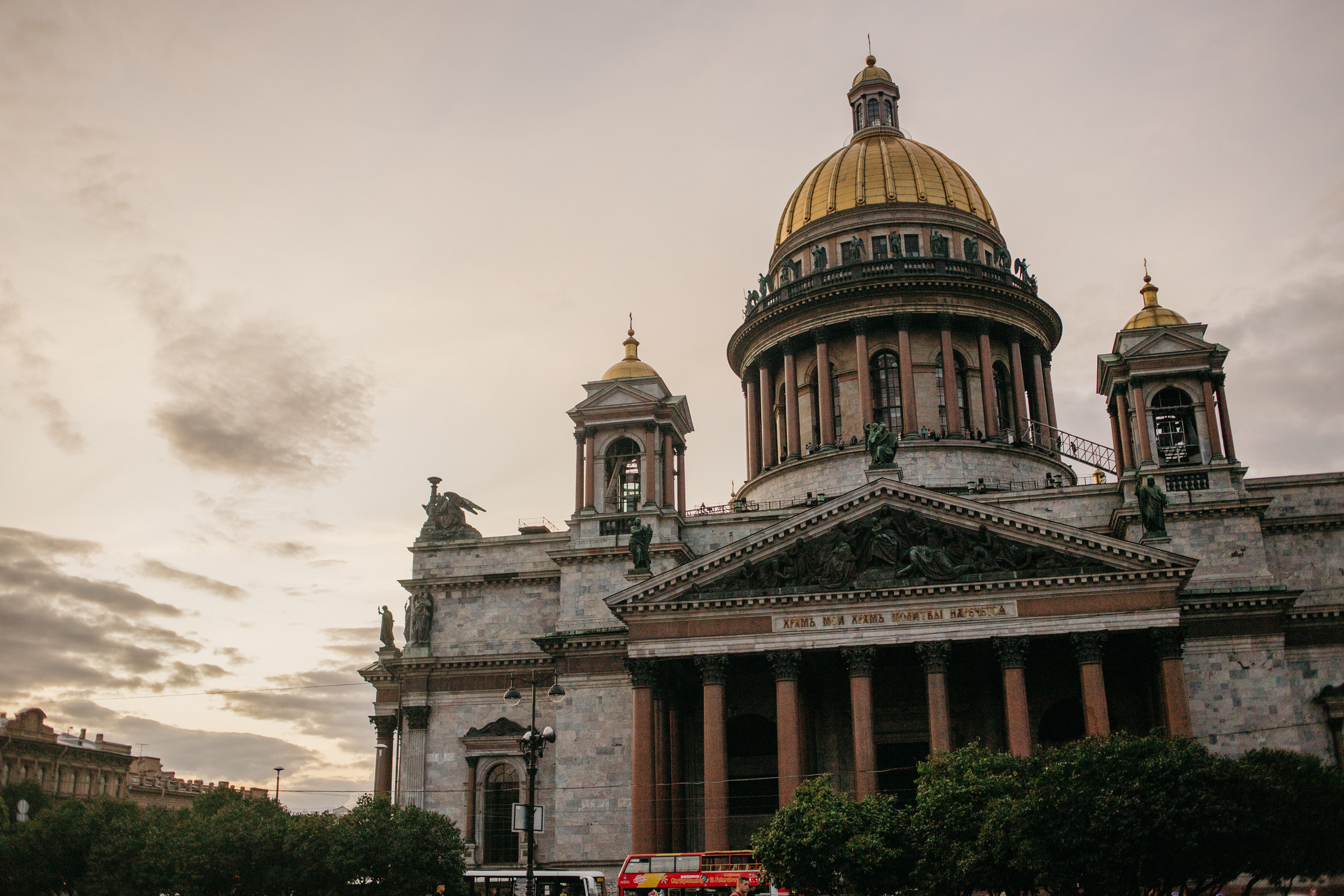 Свадьба Юры и Вики. Семейный фотограф Анастасия Паршикова
