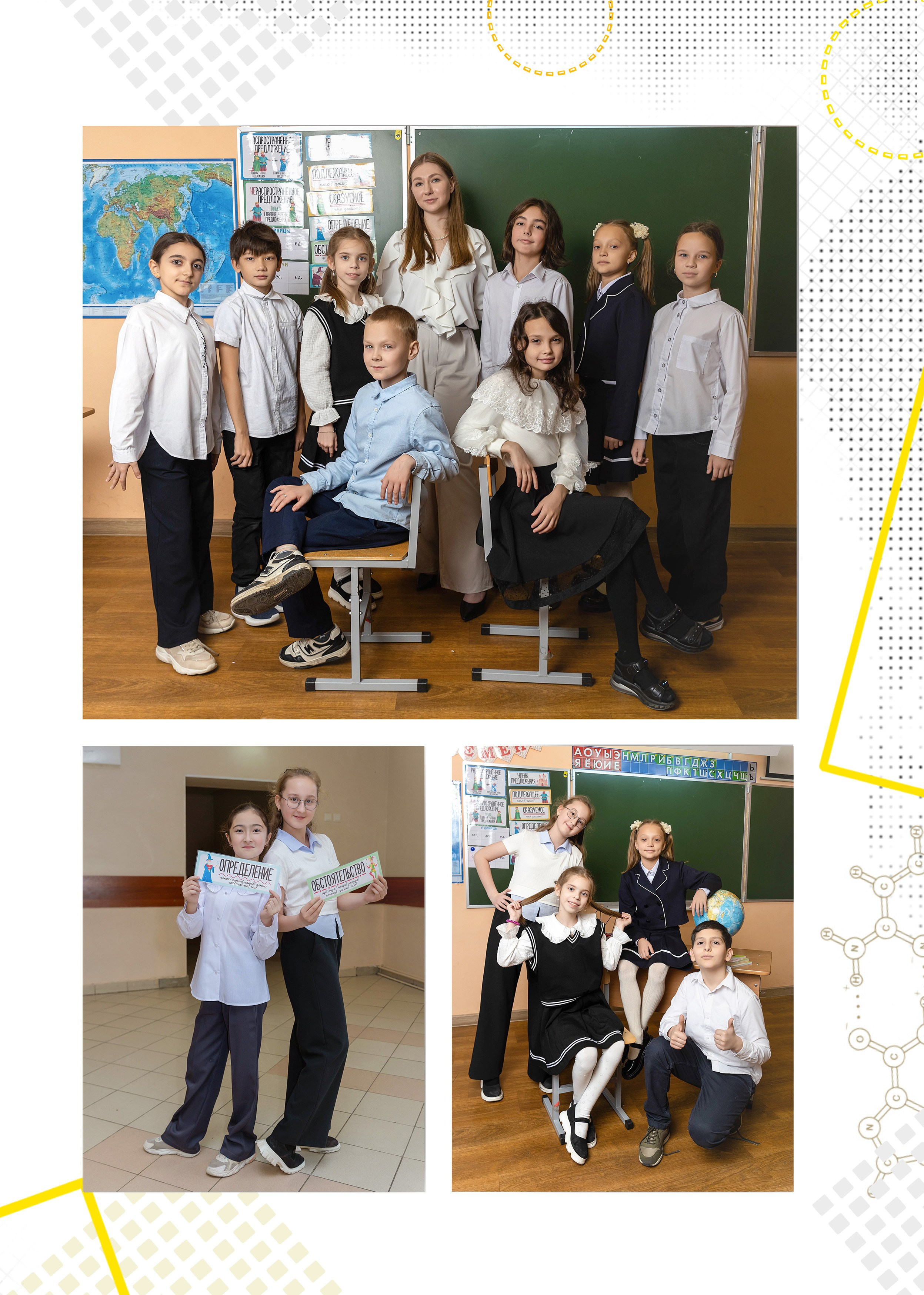 Альбом для 4 класса. Фотограф в Железнодорожном и Балашихе