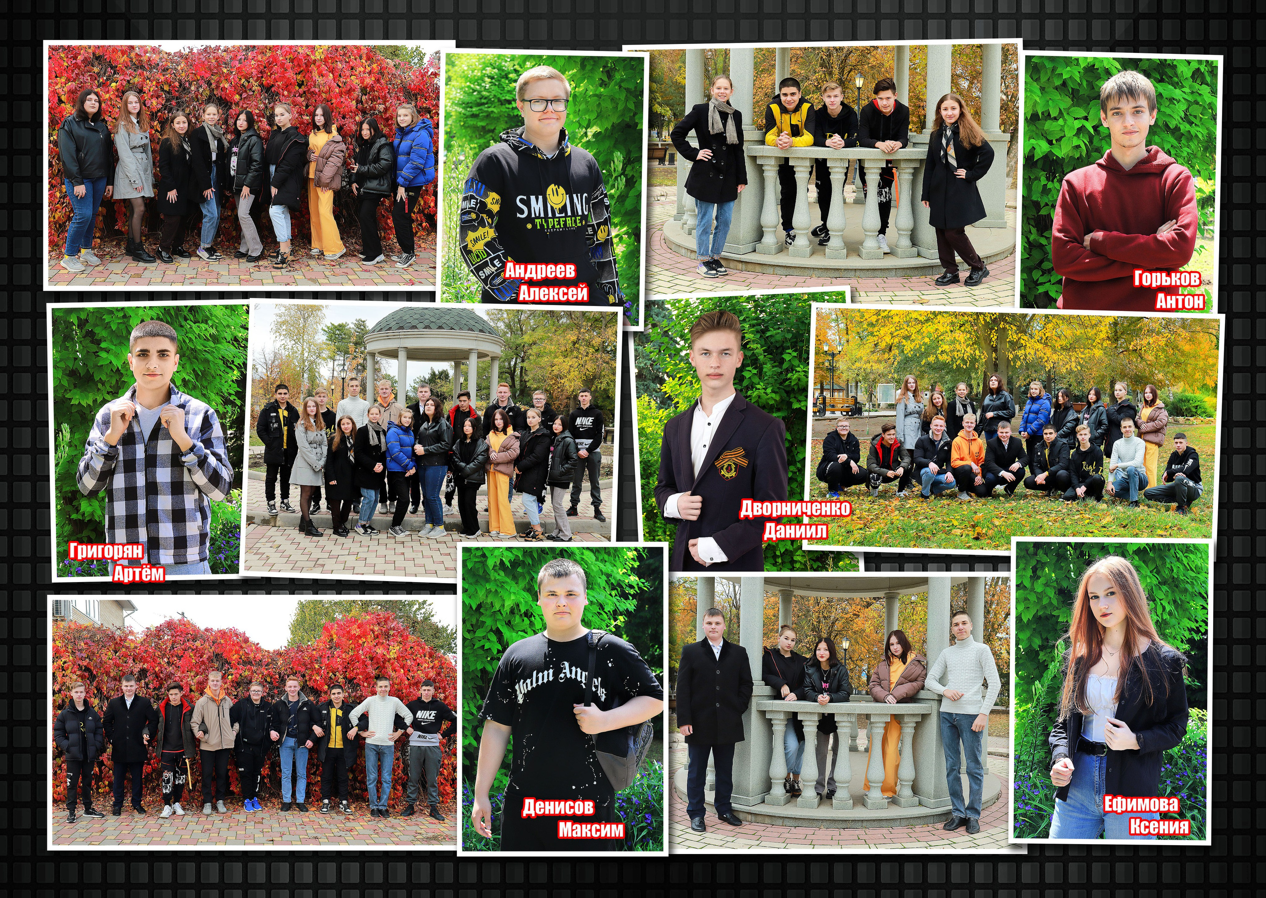 Альбом Черный 9 класс. Игорь Варава свадебный фотограф видеограф Белая Глина Краснодар