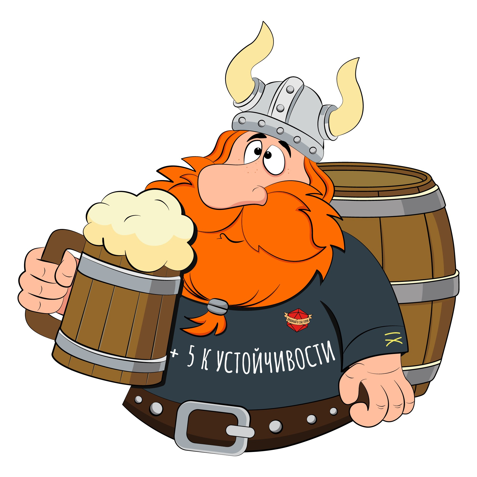 Персонажи. Олеся Бакулина, графический дизайнер, иллюстратор