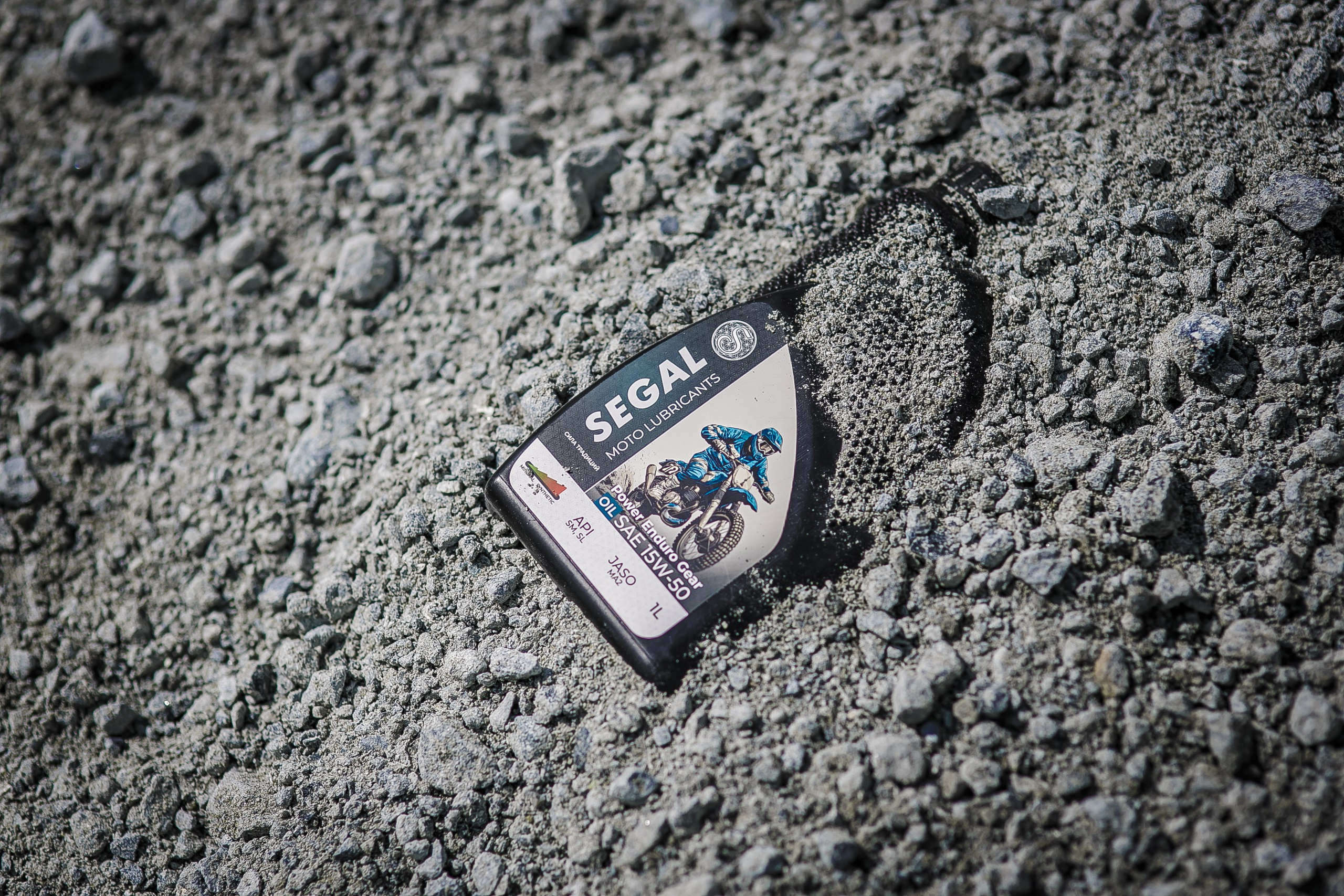 На Угле SEGAL. Профессиональный фотограф Дугинов Николай | Екатеринбург