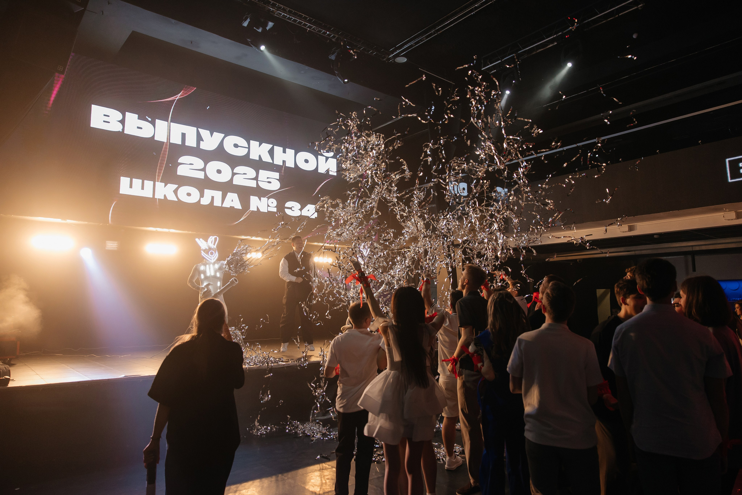 2025 Выпускной школа 34. Свадебный и Репортажный фотограф Нижний Новгород Москва Ежов Иван