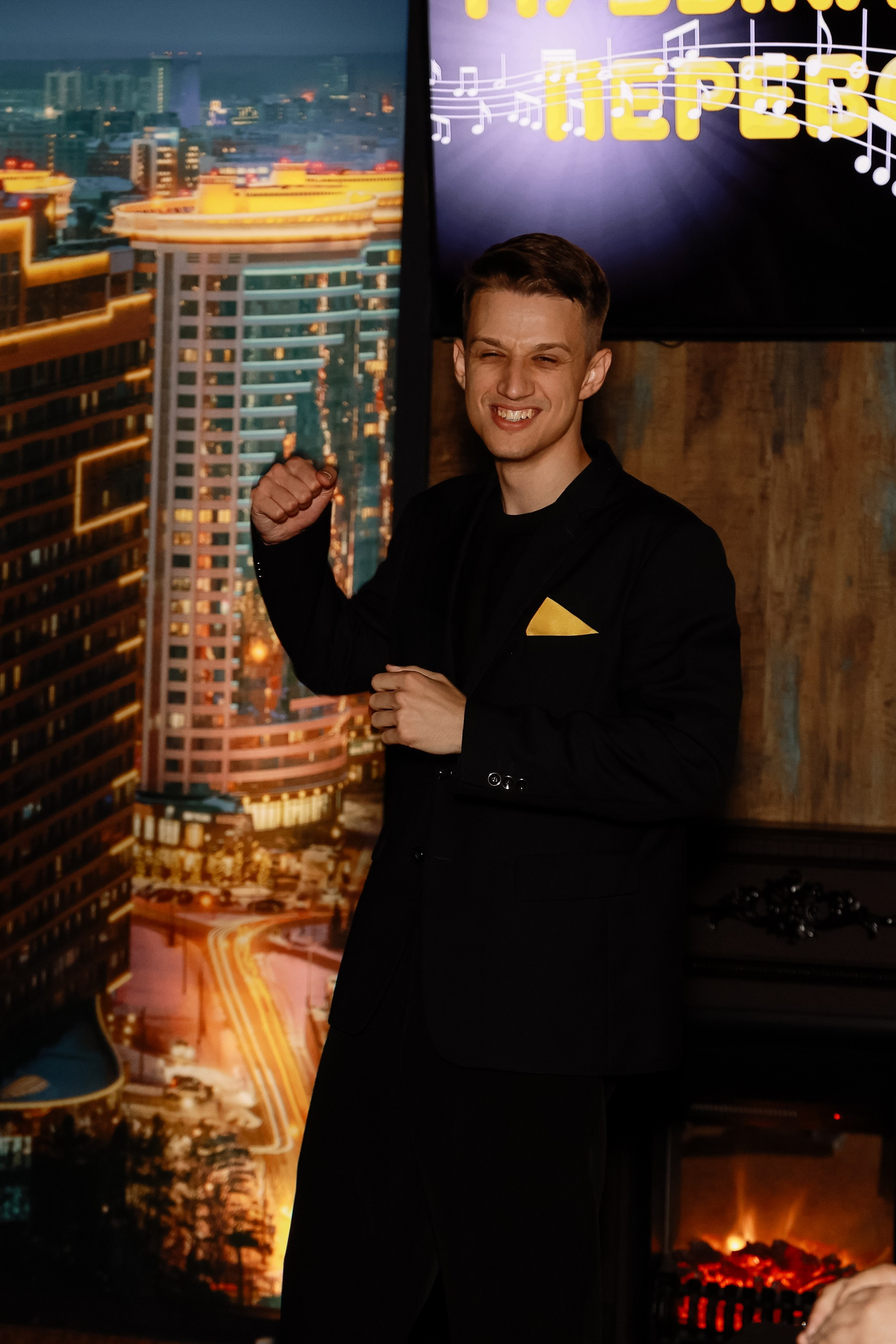 Корпоратив _ Show ToDay. Фотограф Юлия Мальцева