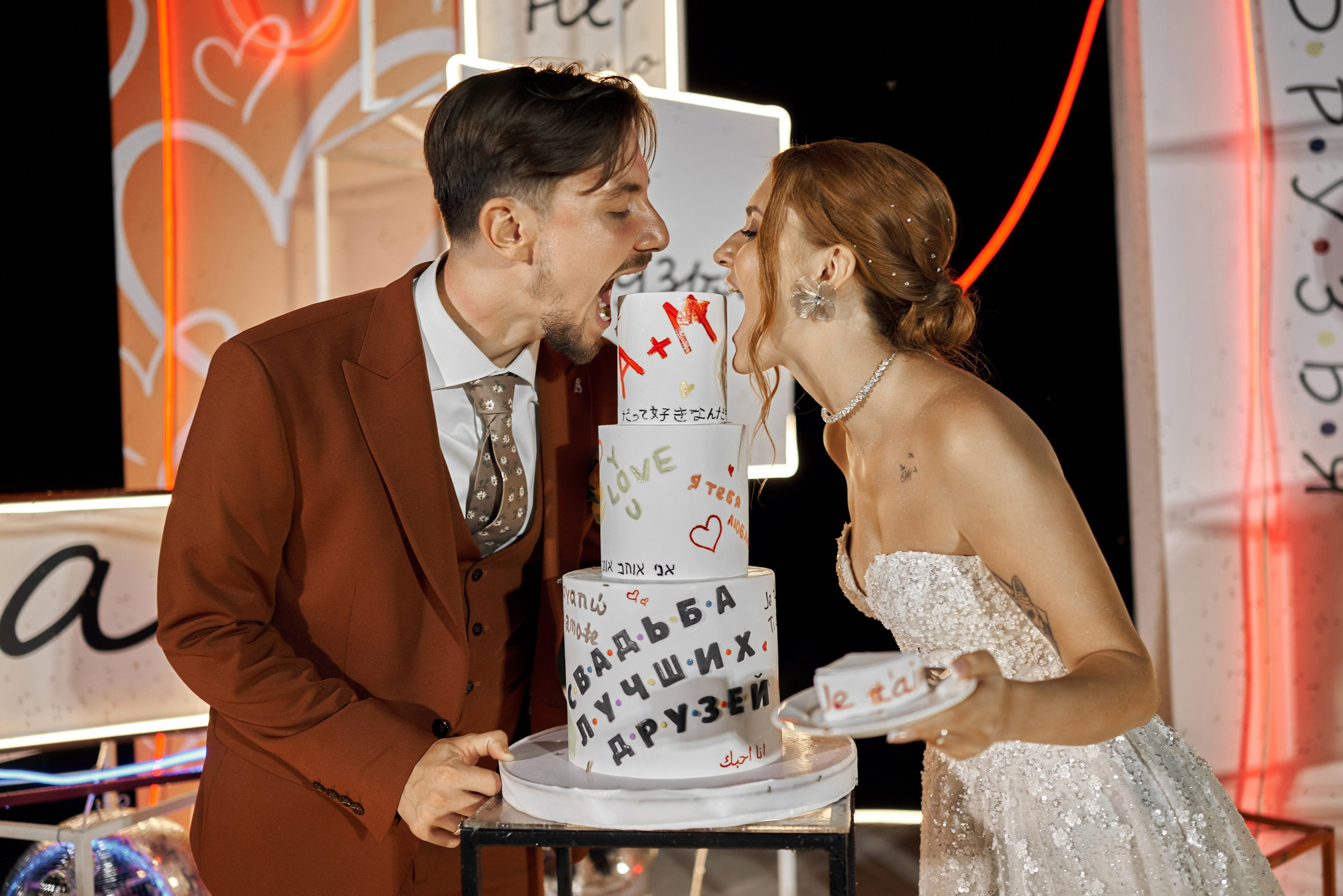 Не просто друзья… а лучшие ❤. Фотограф Михаил Ефремов