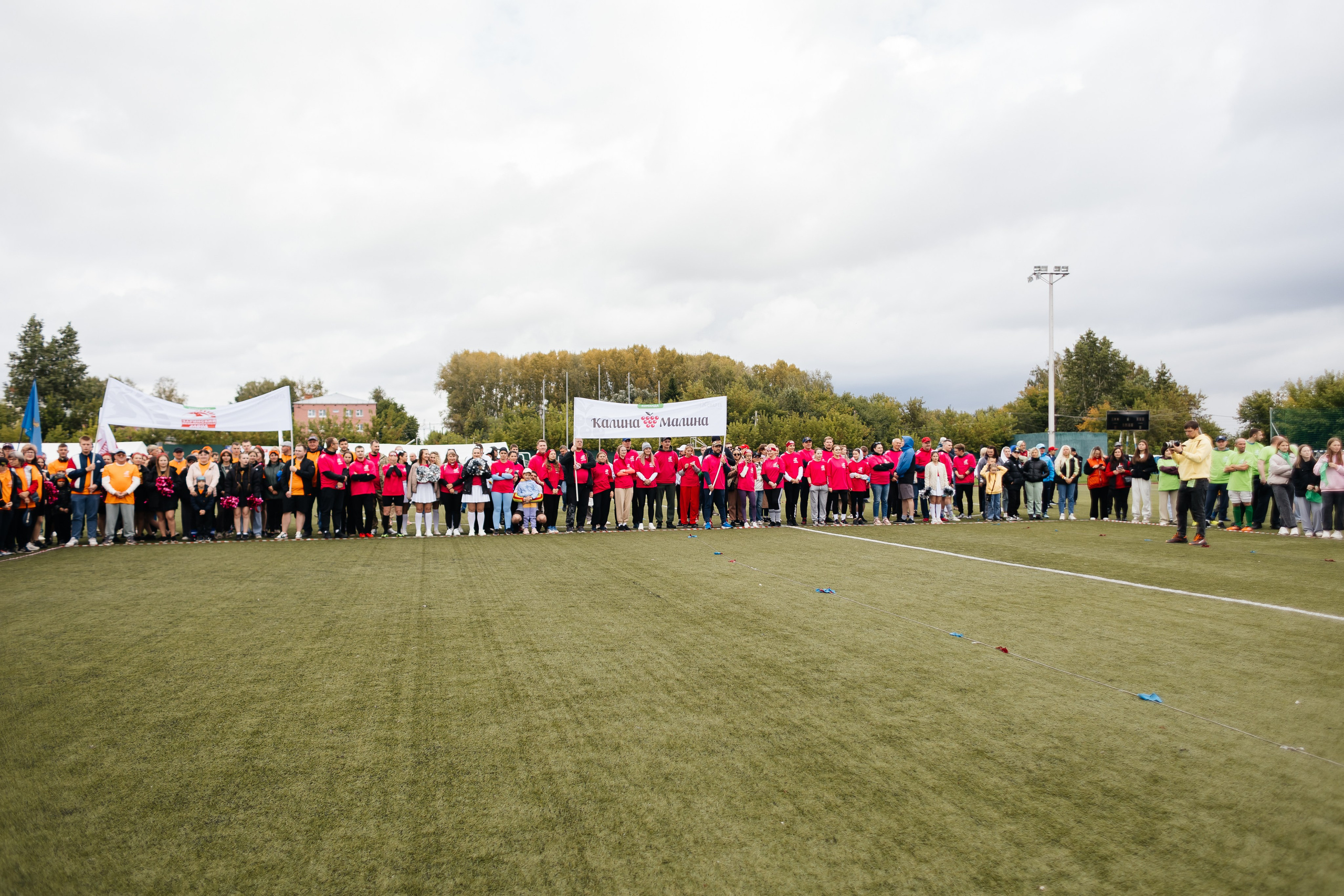 Спартакиада Волковгрупп. Фотограф Кемерово | Сергей