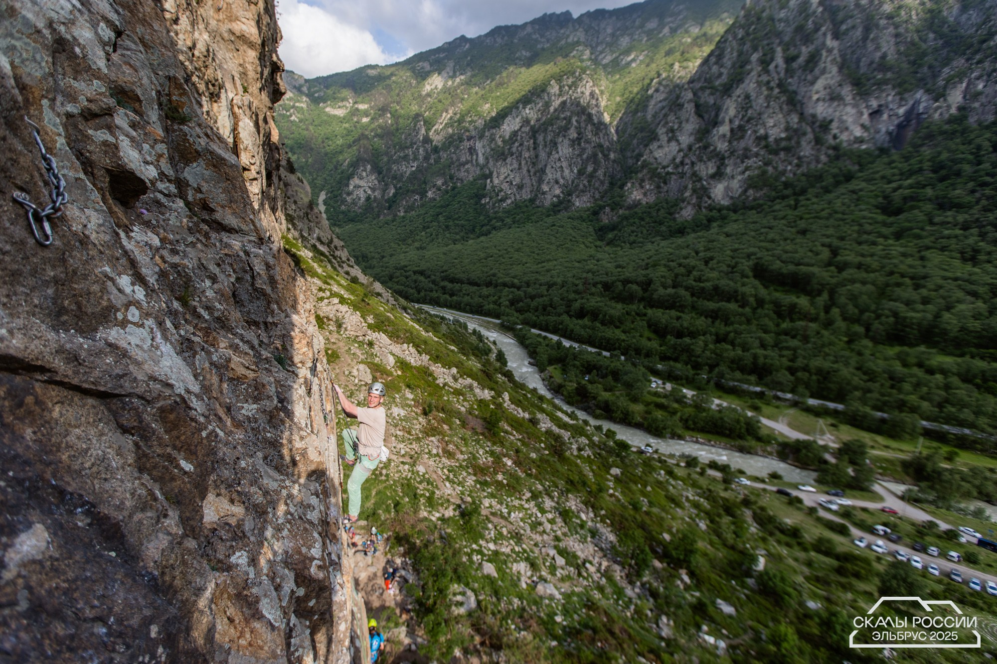 Скалы России 2025. Фотограф Трынкова Татьяна