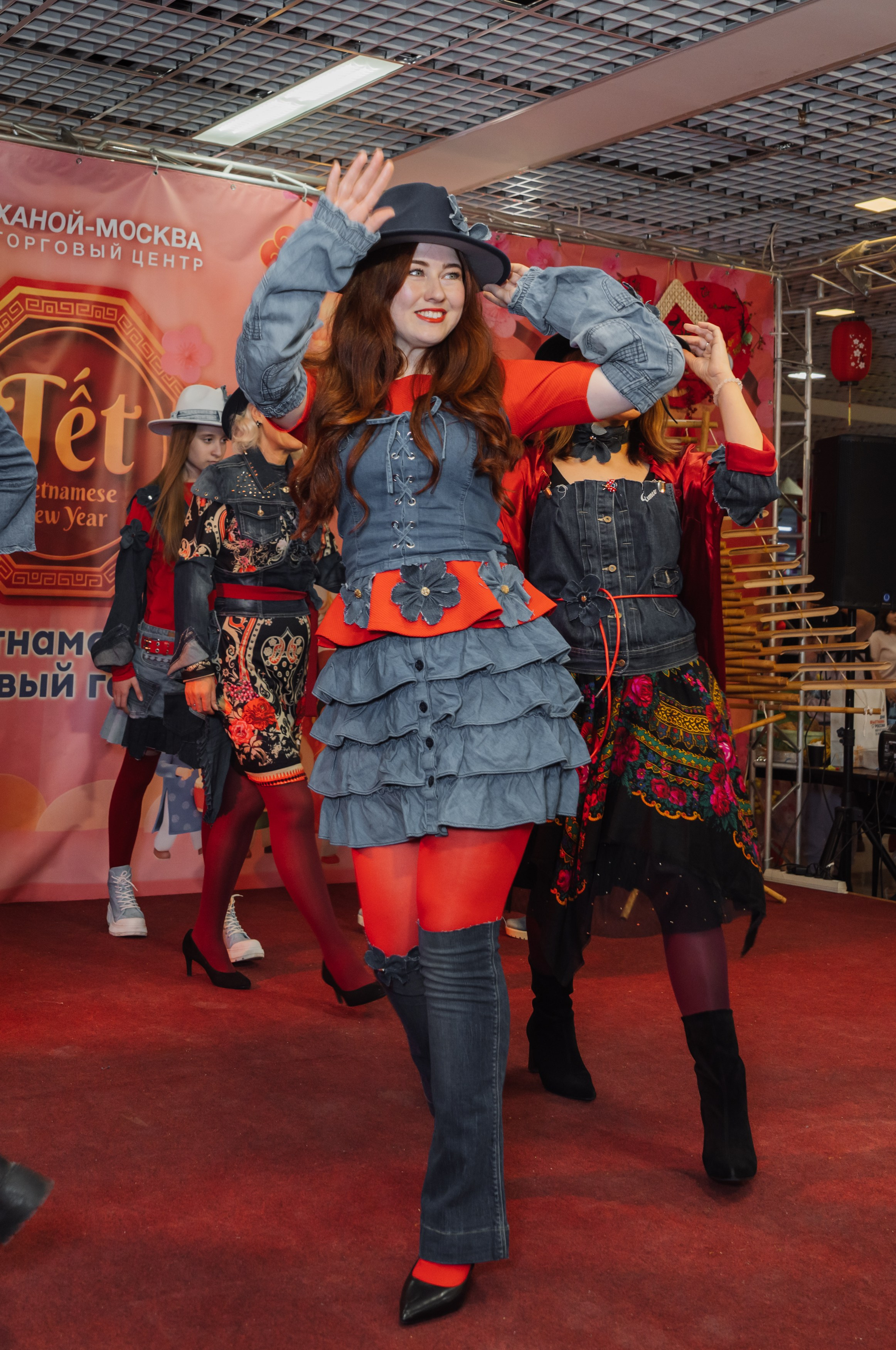 Вьетнамский Новый год в Москве