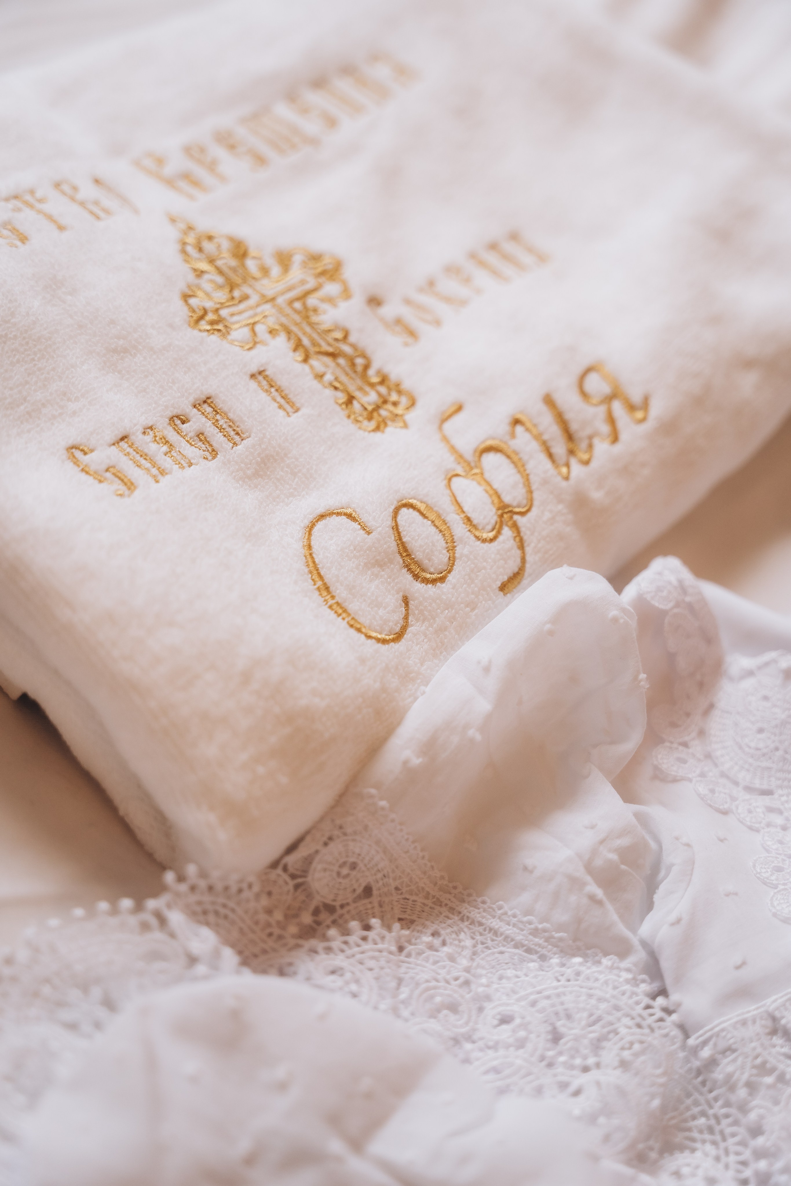 София. Алёна Хомич. Свадебный и семейный фотограф Коломна, Москва