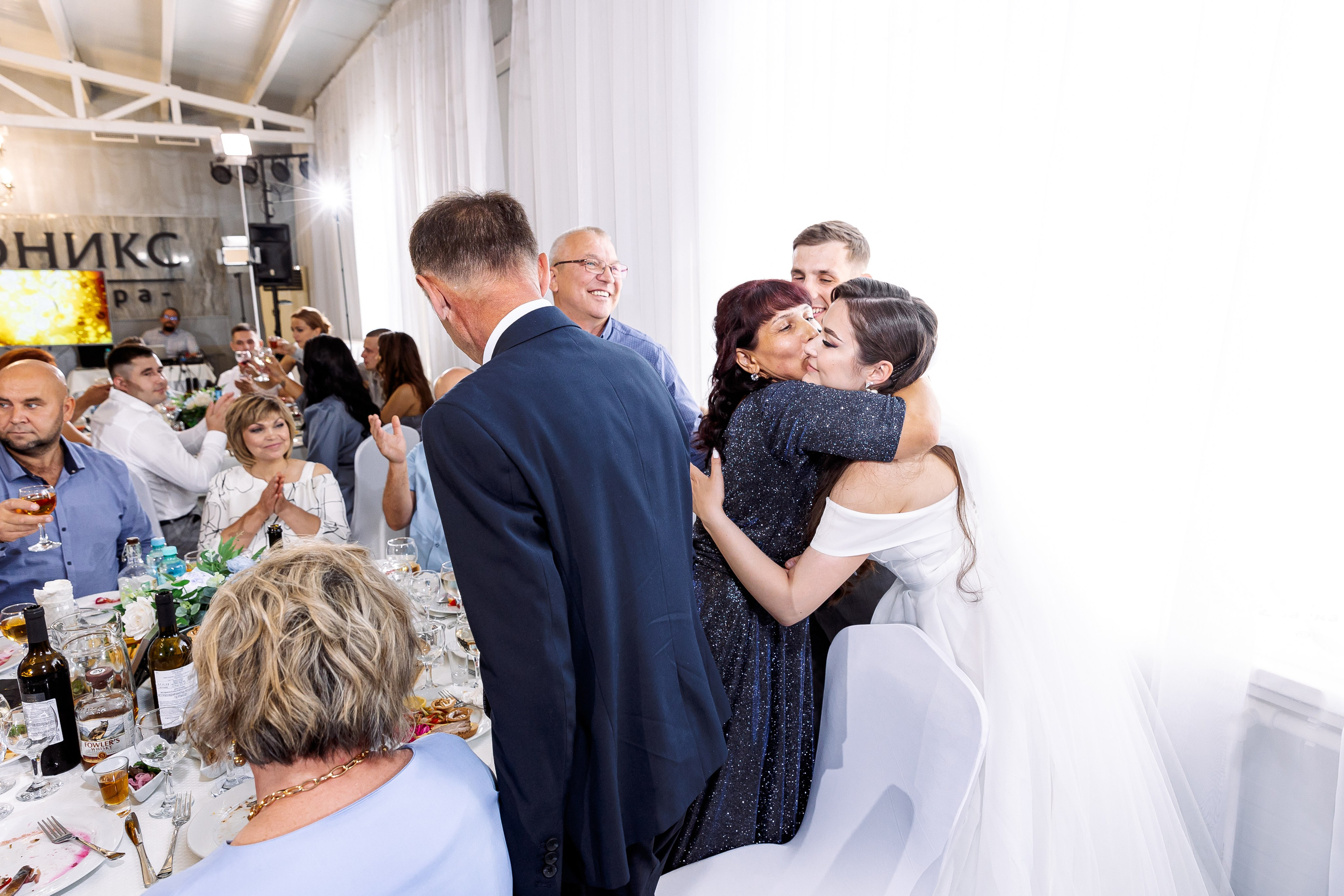 Сергей и Валерия. Свадебный и семейный фотограф в Челябинске Юлия Ишимова