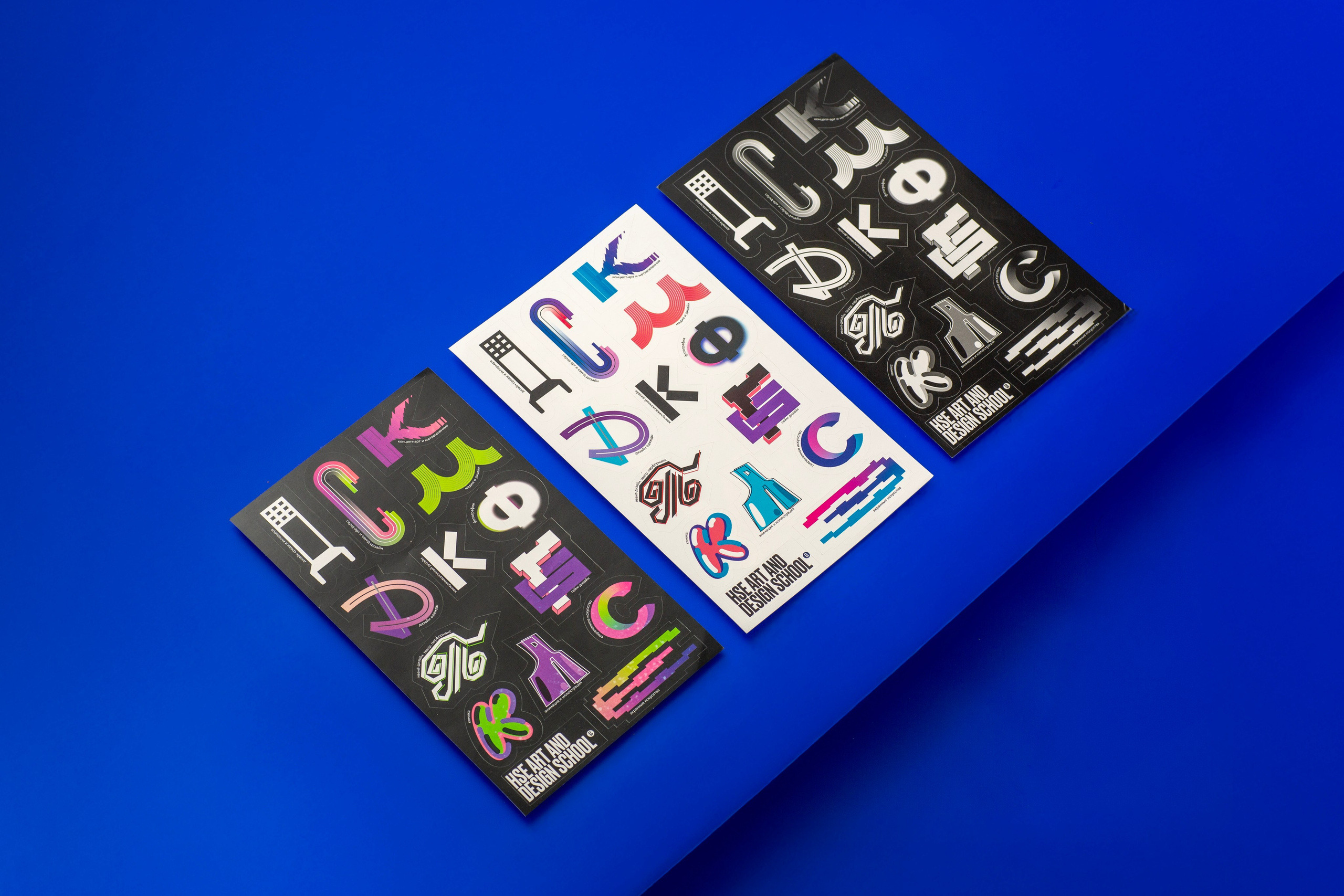 МЕРЧ. Предметный фотограф в Санкт-Петербурге Иван Сапрыкин