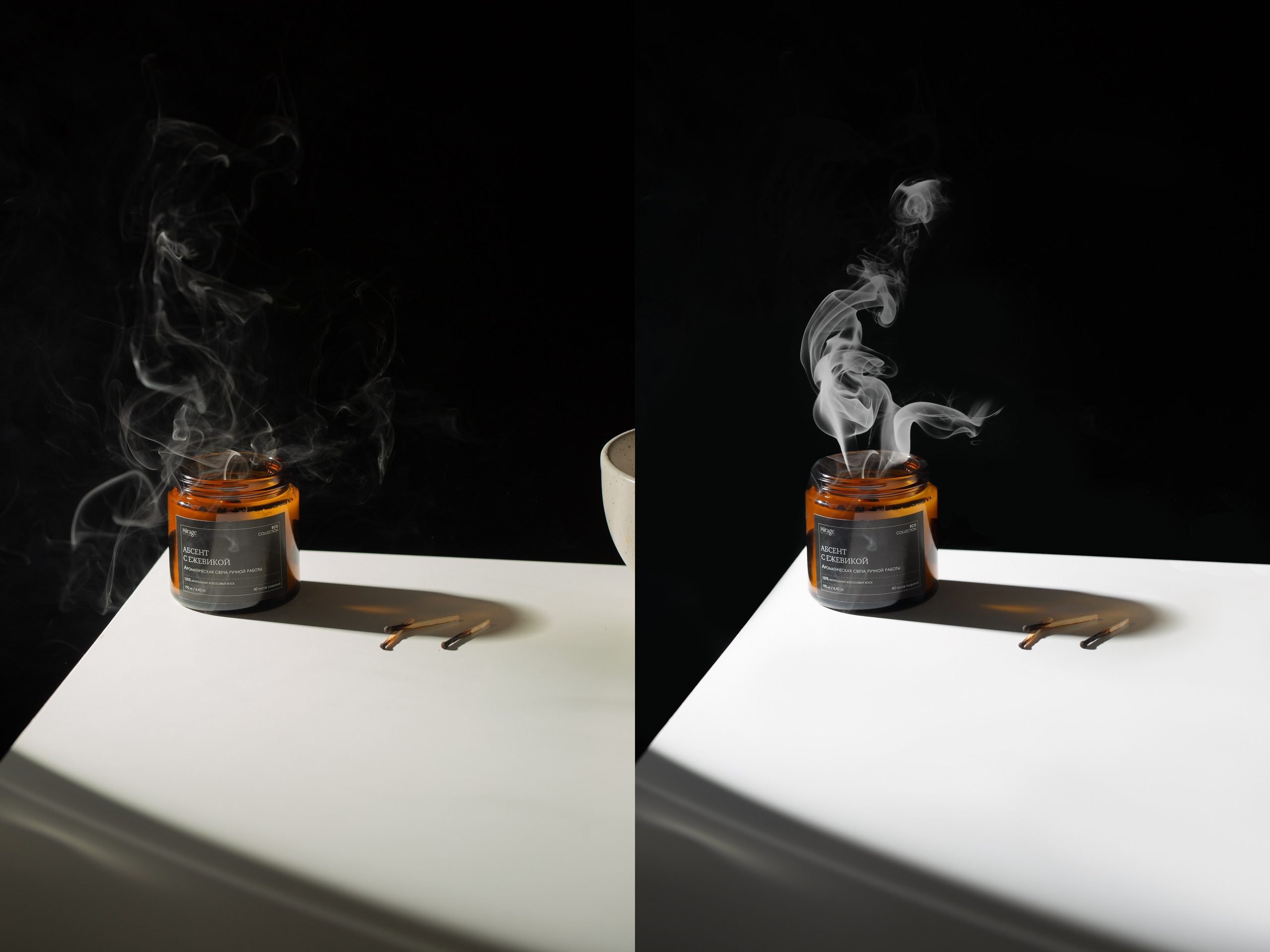 Свечи и диффузоры