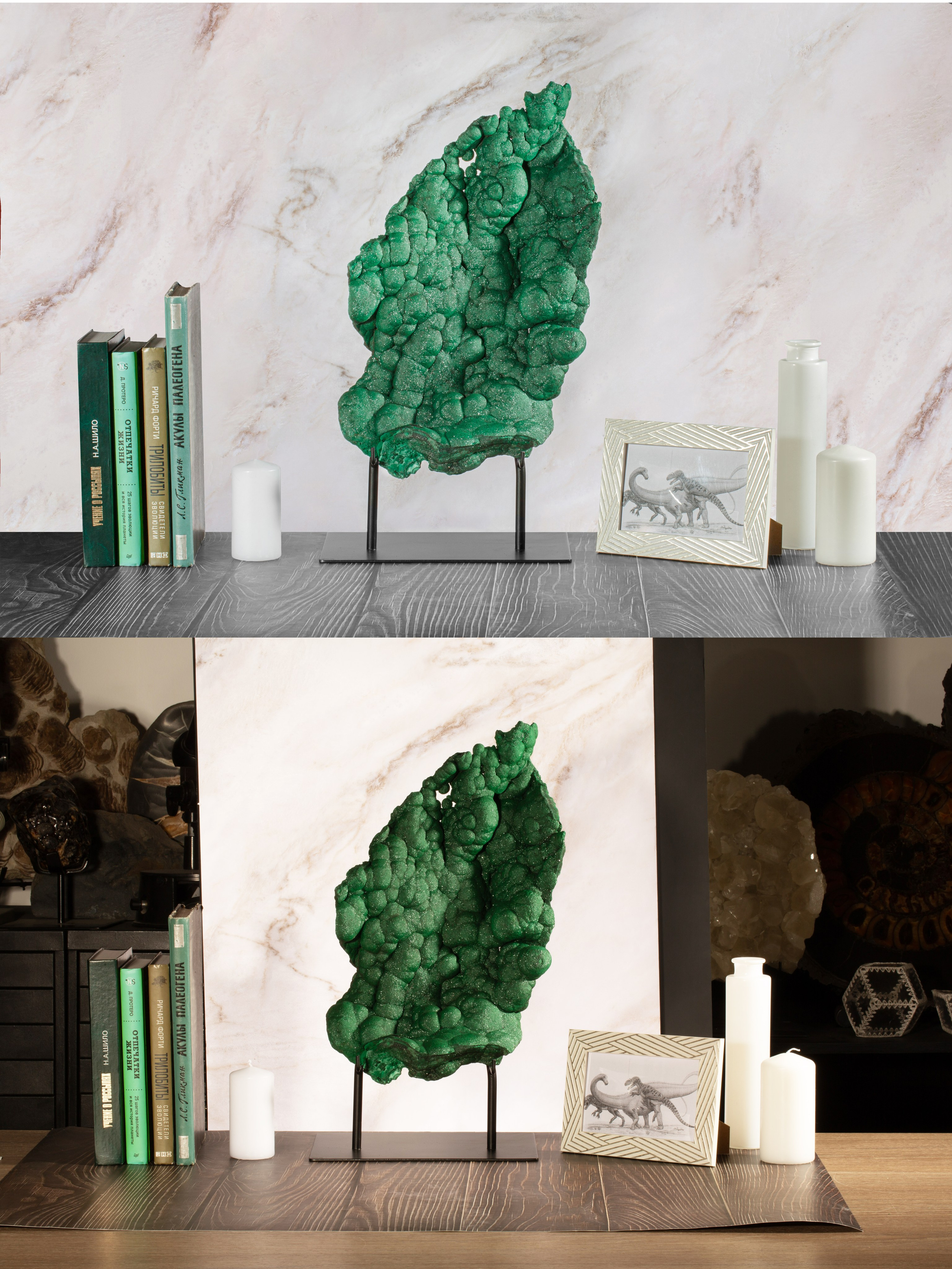 Предметы коллекционирования