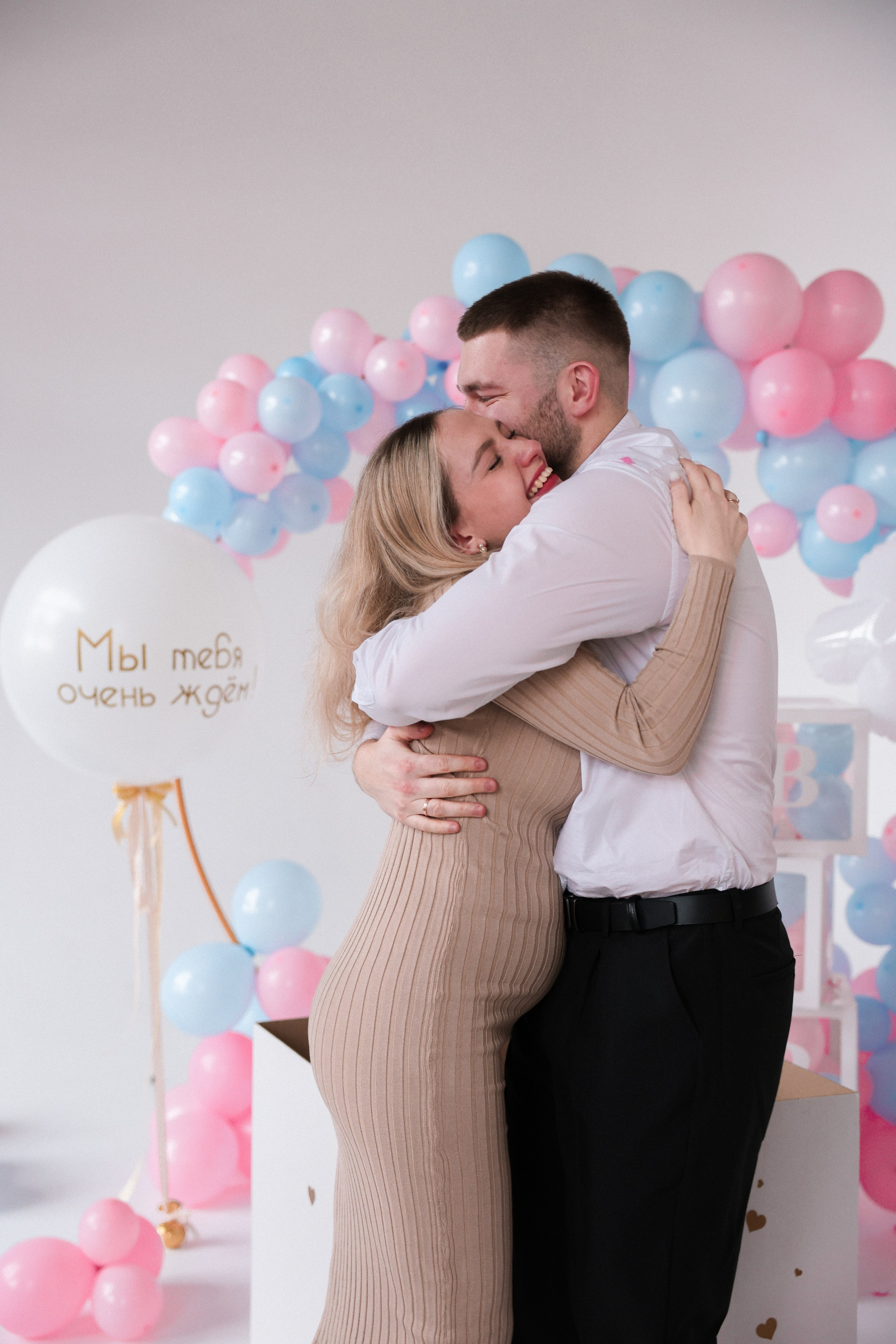 Гендер парти. Питерский фотограф