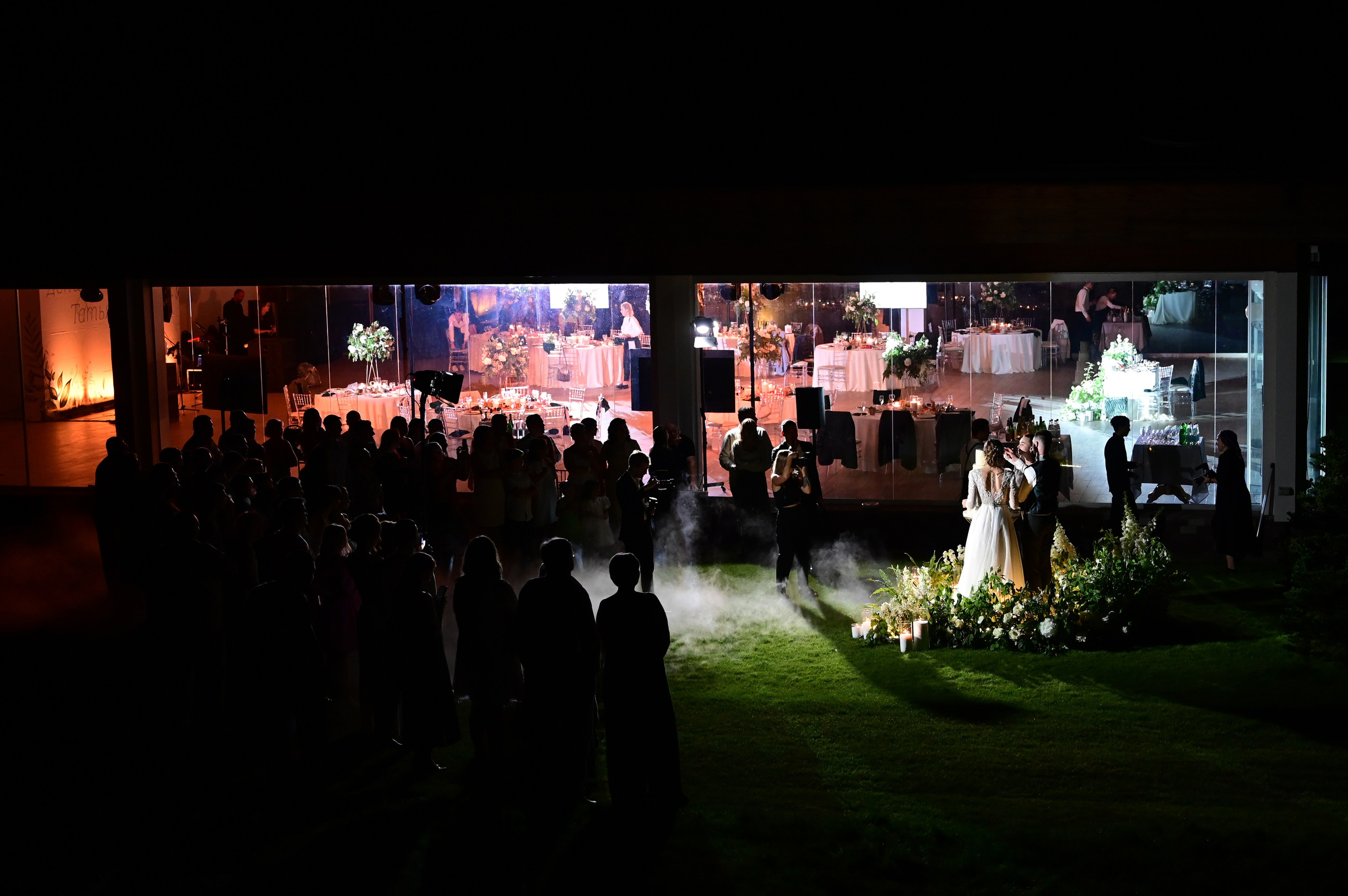 Denis & Tatiana | Russia, Dmitrov. Свадебный фотограф