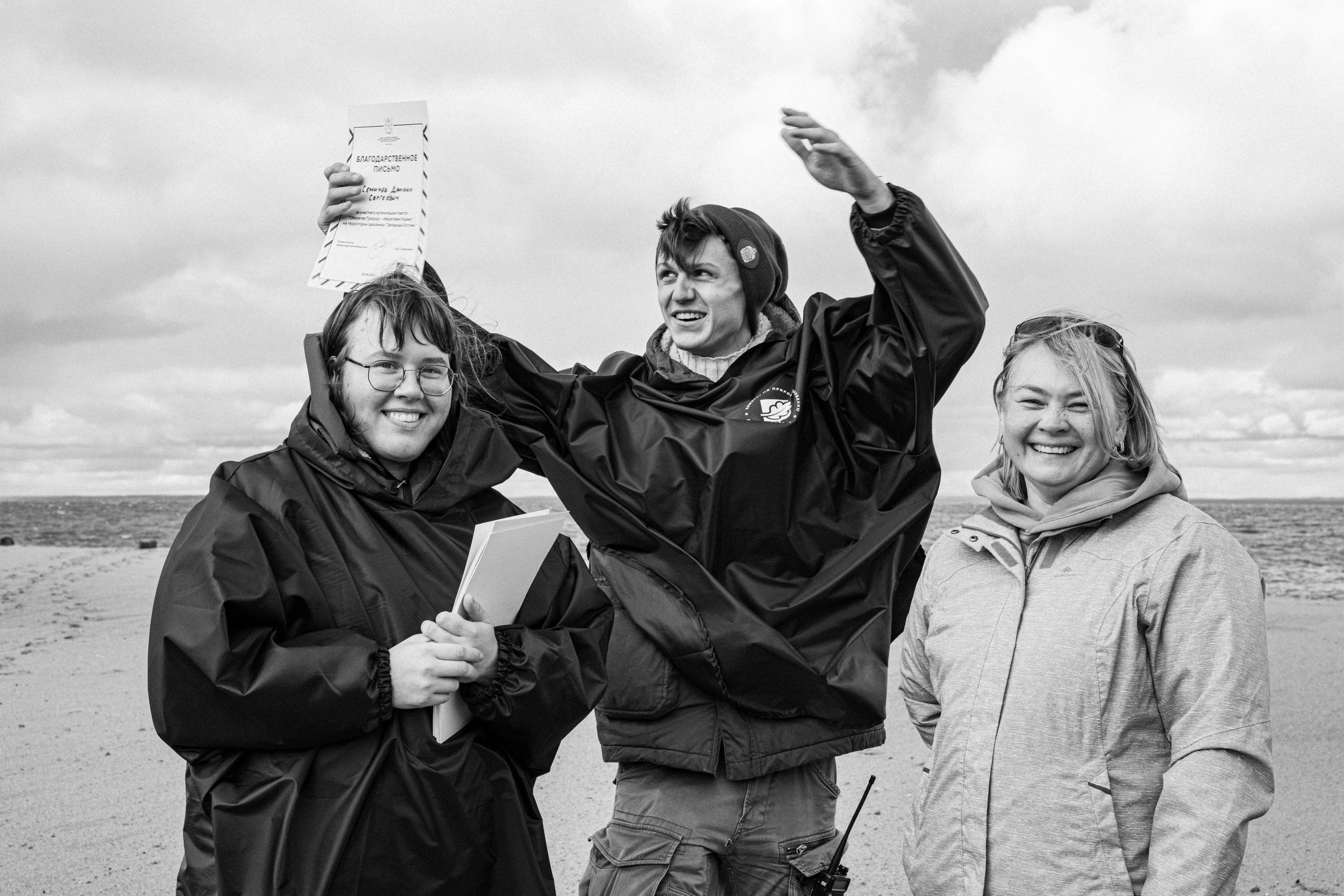 Зеленый пластик. Западный Котлин. Фотограф/видеограф в Санкт-Петербурге Динара Гольдина