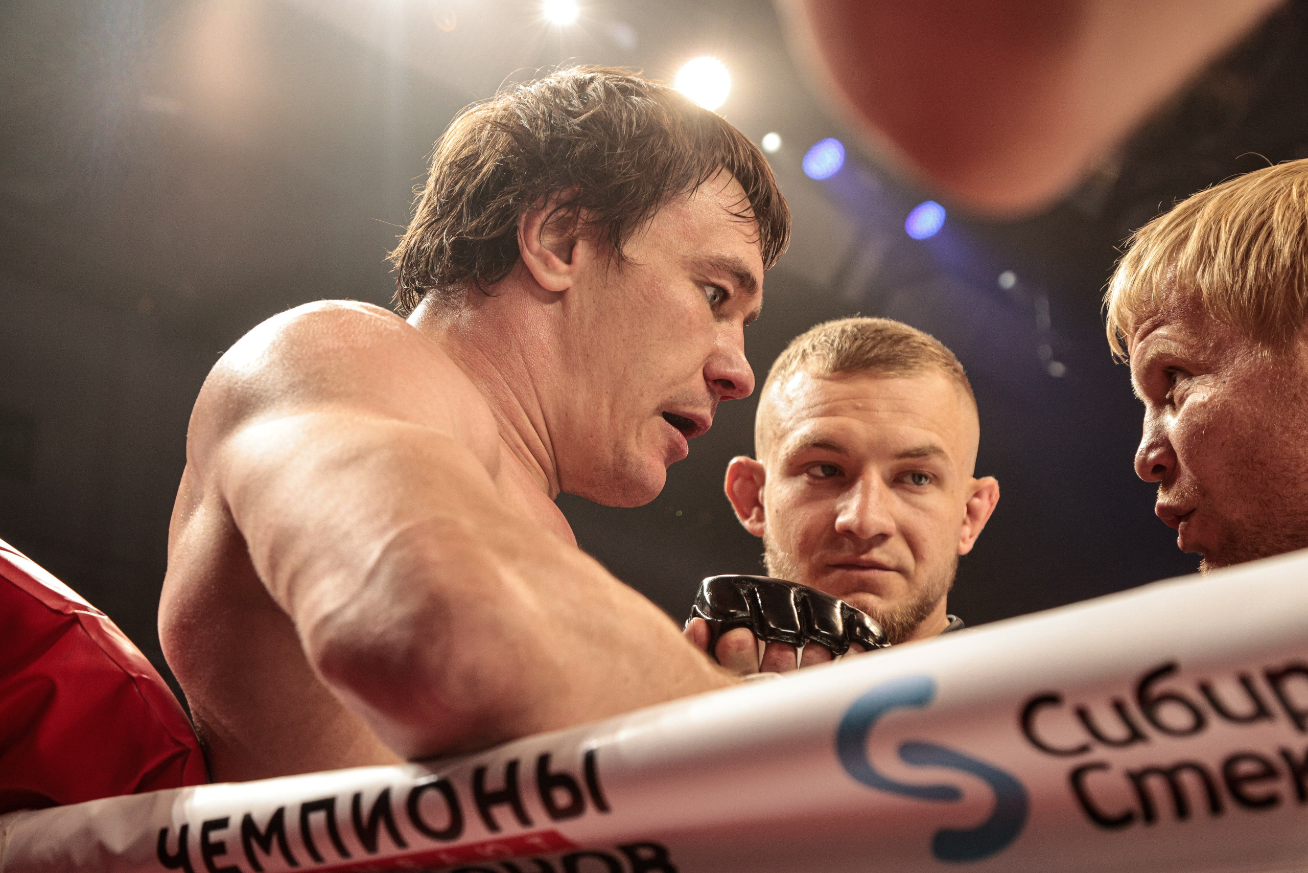 Чемпионы вызывают Чемпионов 2026. Фотограф в Новосибирске Александр Иванов