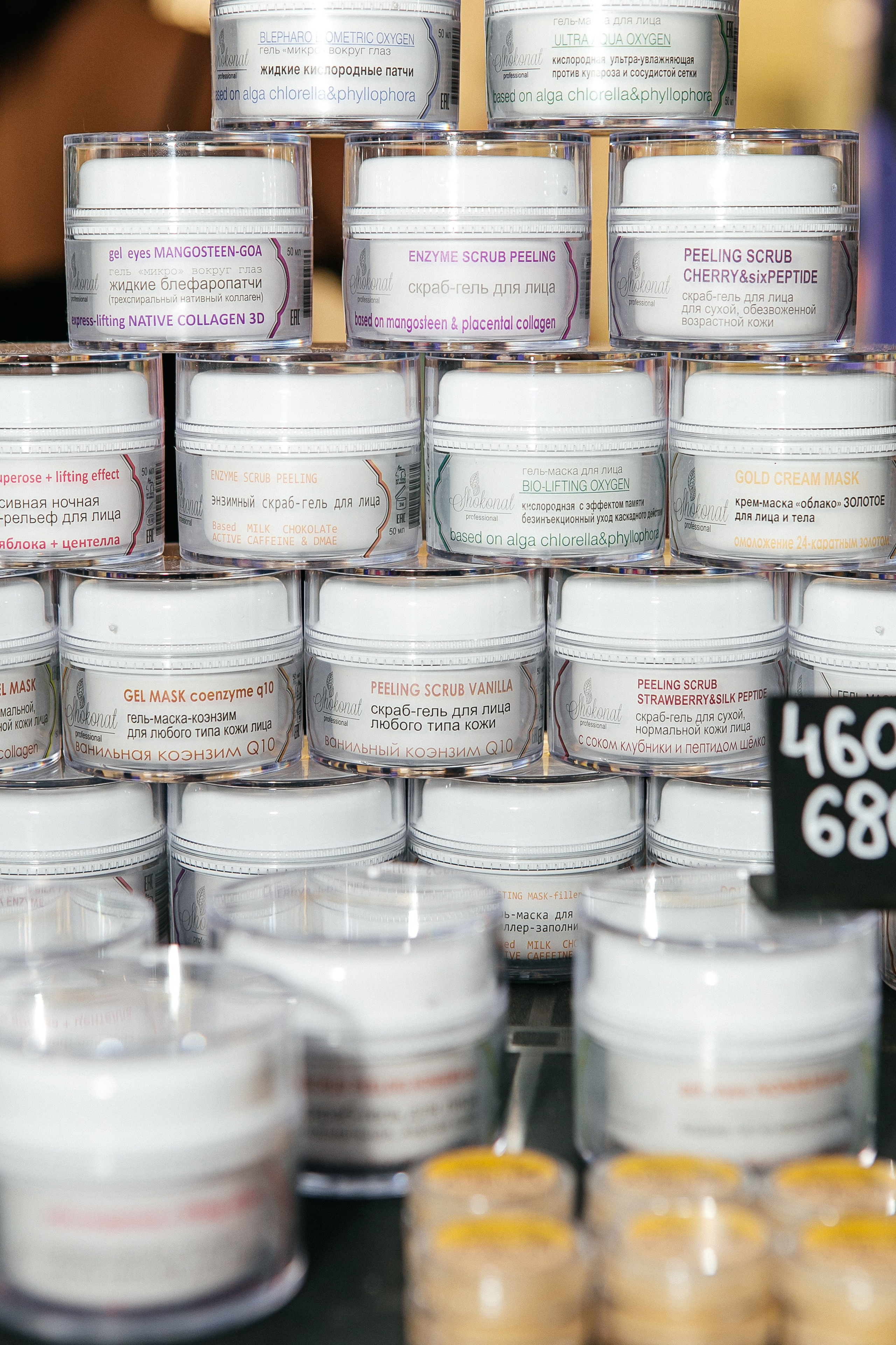 Мимимаркет. Контент фотограф, съемка для маркетплейсов, фуд съемка и репортажи в Новосибирске Ралия Галеева