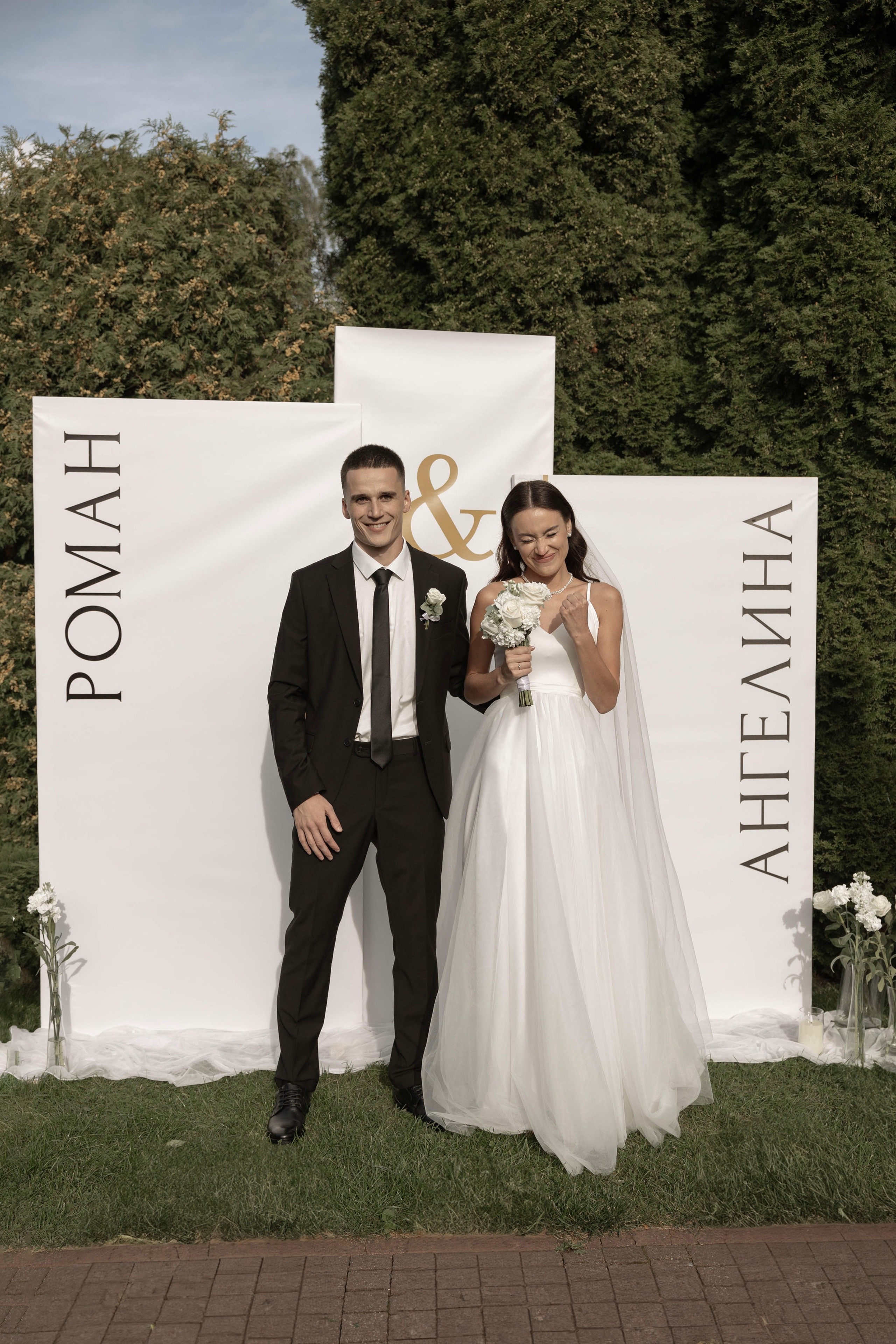 Мэтч. Свадебный фотограф Калининград