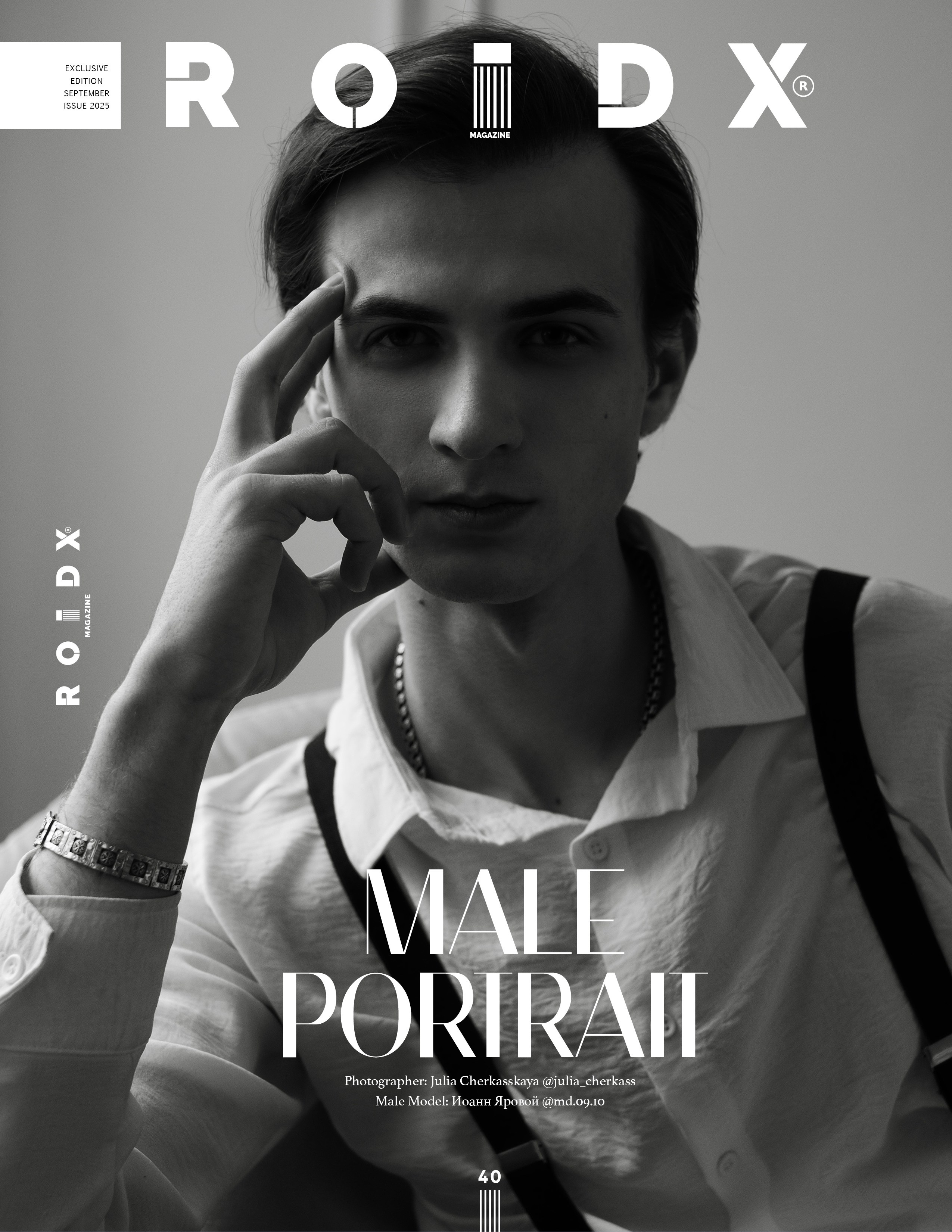 ROIDX Paris, France. Фотограф в Москве. Женский и мужской портрет, лавстори (love story)