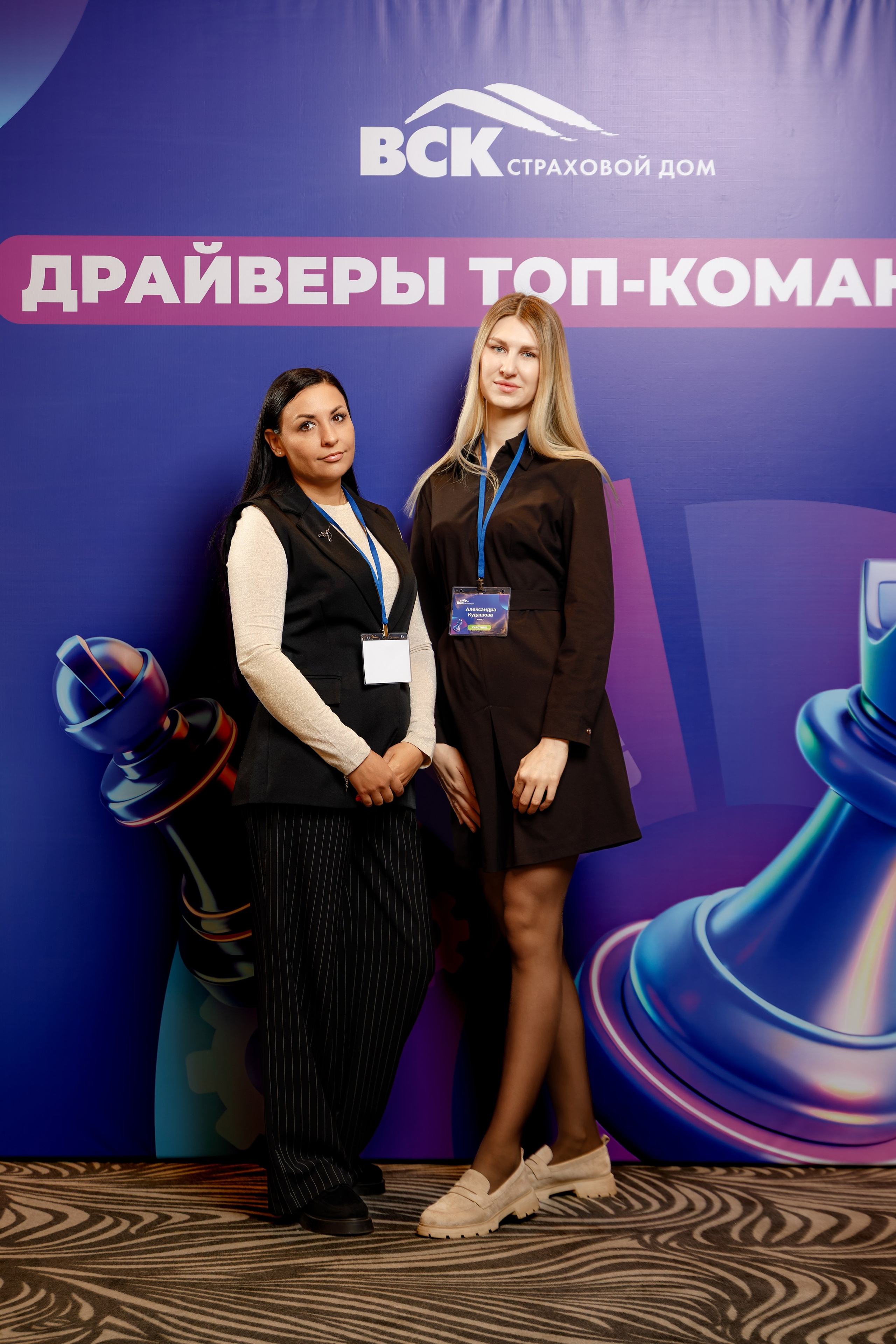 15 апреля HR-завтрак в Лотте. Фотограф в Самаре Максим Тырин