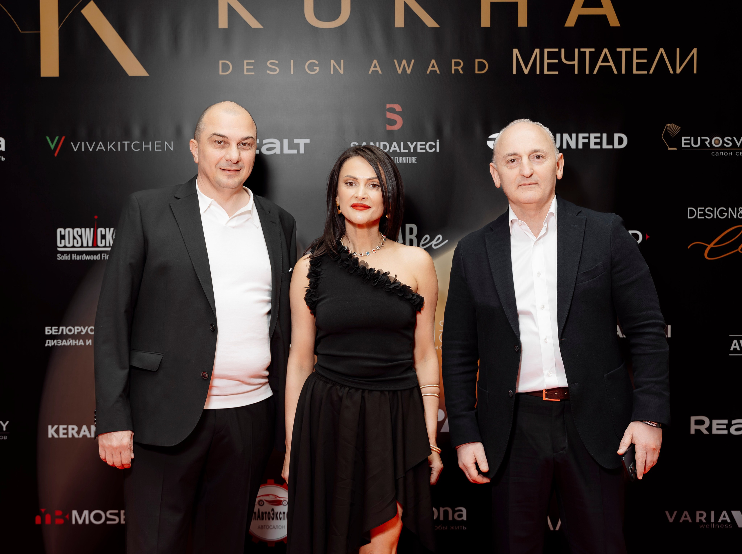 ФОТООТЧЕТ KUKHA DESIGN AWARD. Фотограф Беларусь — Ольга Шаповалова (Жардецкая)