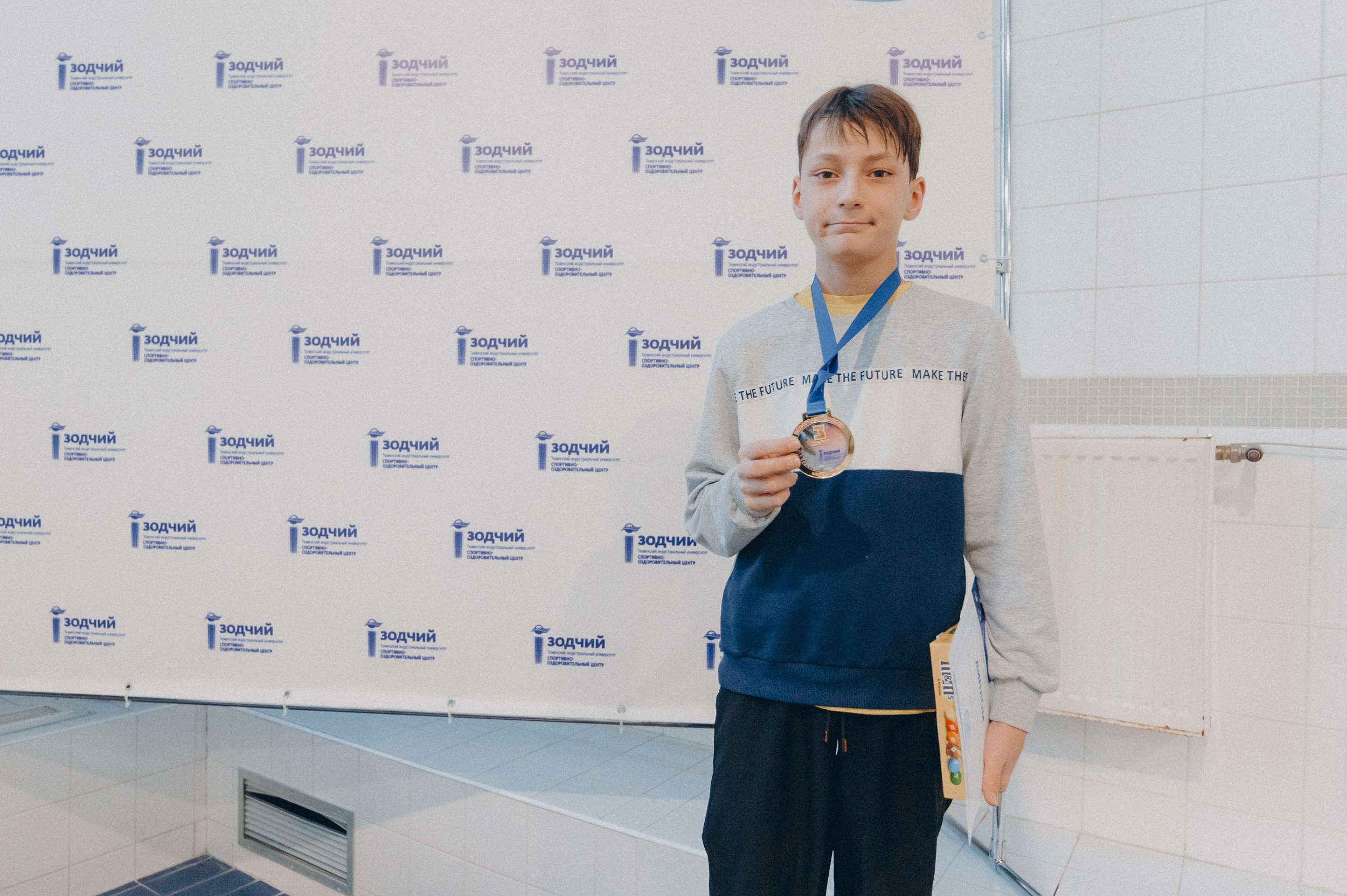 «Новогодние заплывы» в СОЦ «Зодчий». Фотограф Дмитрий Пименов